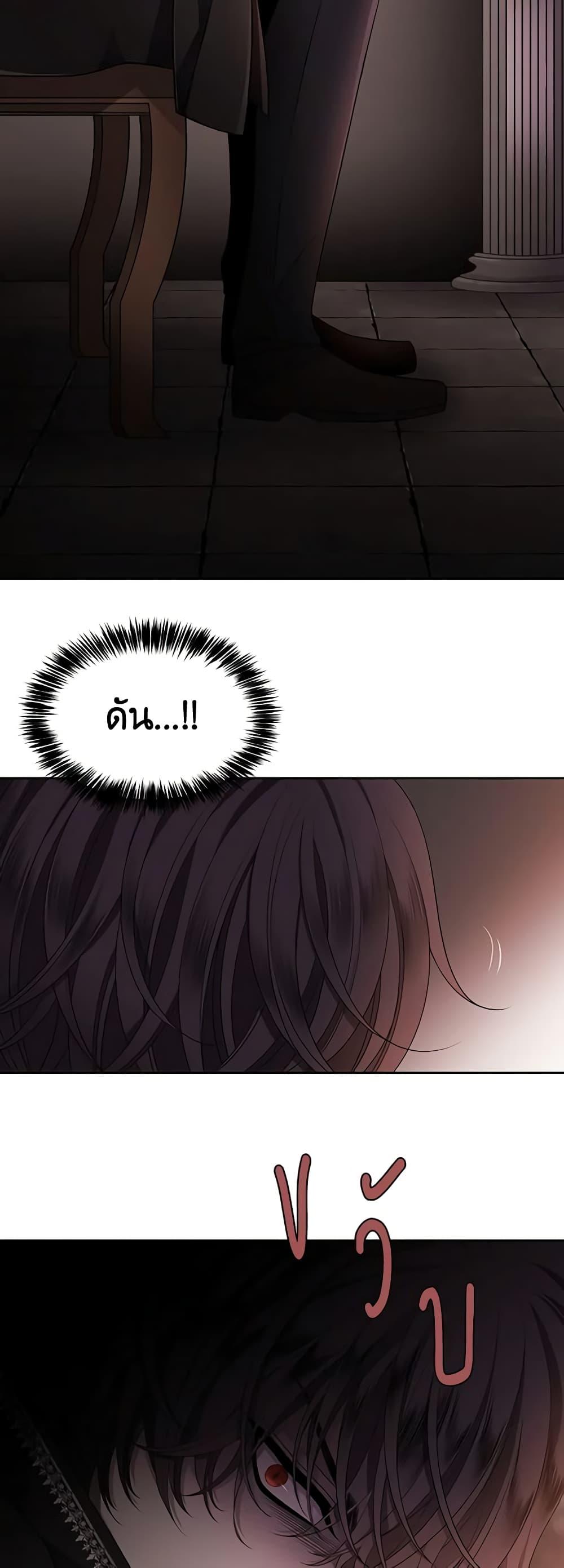 Manga-lc-com อ่านมังงะ อ่านการ์ตูน ออนไลน์ ฟรี Charlotte and Her 5 Disciples ตอนที่ 1 2 3 4 5 6 7 8 9 10 11 12 13 14 ฟรี ไม่มีโฆษณา Manga-lc - อ่าน มังงะ อ่าน การ์ตูน ออนไลน์ อ่านมังงะ ฟรี