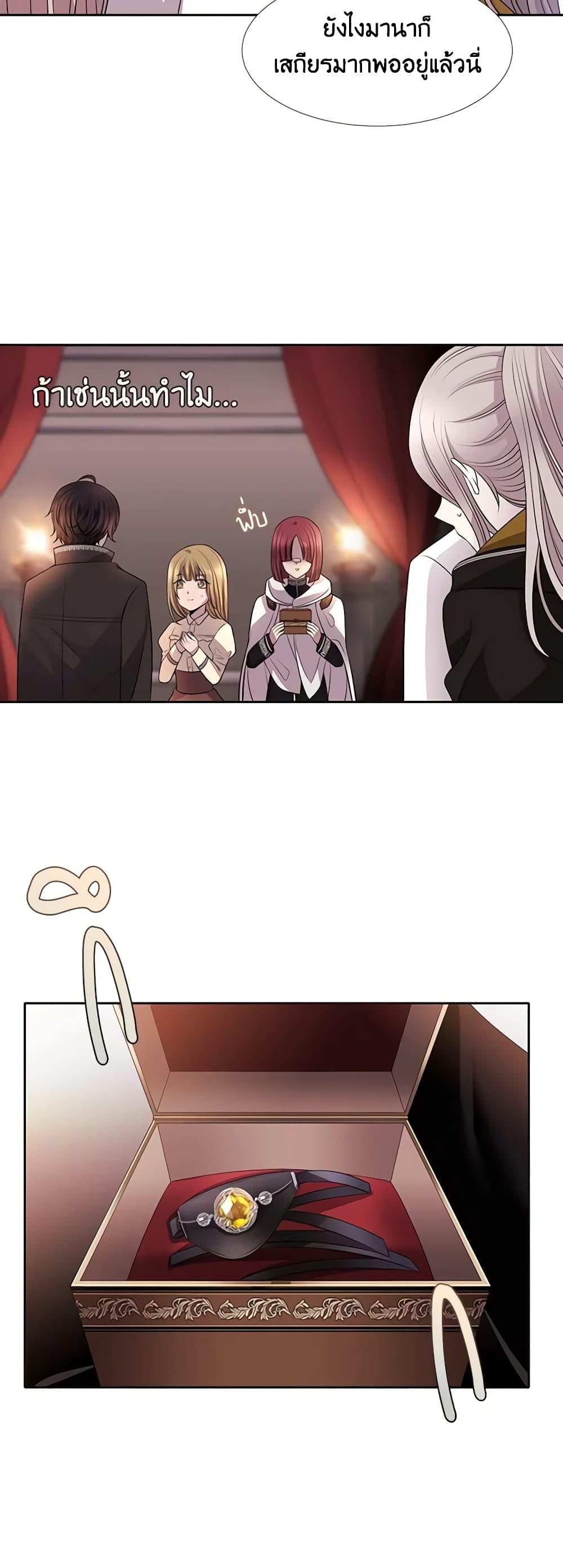 Manga-lc-com อ่านมังงะ อ่านการ์ตูน ออนไลน์ ฟรี Charlotte and Her 5 Disciples ตอนที่ 1 2 3 4 5 6 7 8 9 10 11 12 13 14 ฟรี ไม่มีโฆษณา Manga-lc - อ่าน มังงะ อ่าน การ์ตูน ออนไลน์ อ่านมังงะ ฟรี