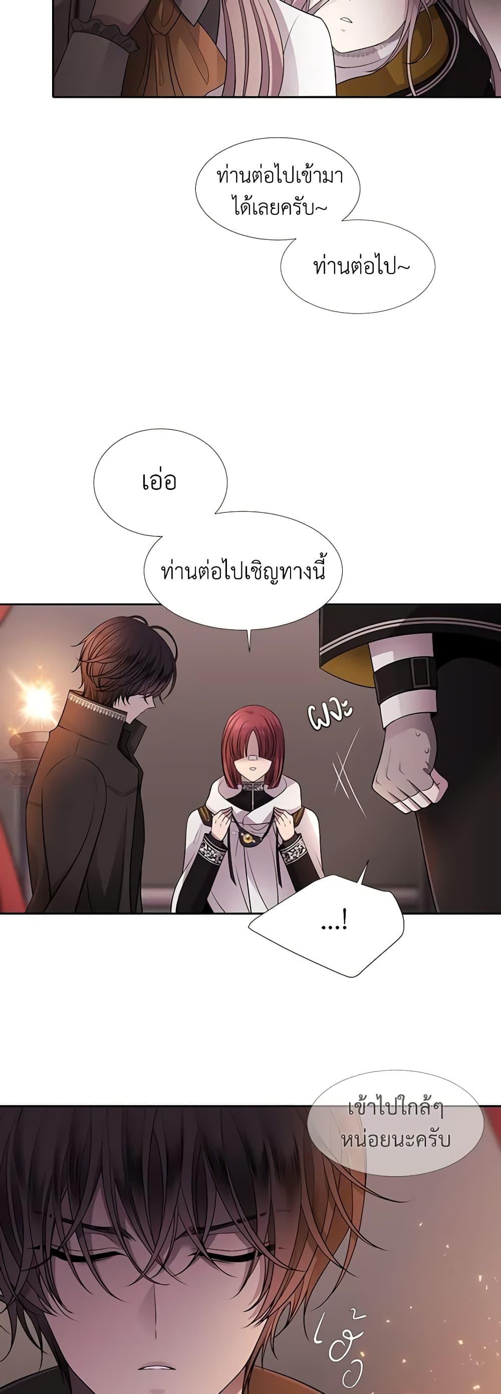 Manga-lc-com อ่านมังงะ อ่านการ์ตูน ออนไลน์ ฟรี Charlotte and Her 5 Disciples ตอนที่ 1 2 3 4 5 6 7 8 9 10 11 12 13 14 ฟรี ไม่มีโฆษณา Manga-lc - อ่าน มังงะ อ่าน การ์ตูน ออนไลน์ อ่านมังงะ ฟรี