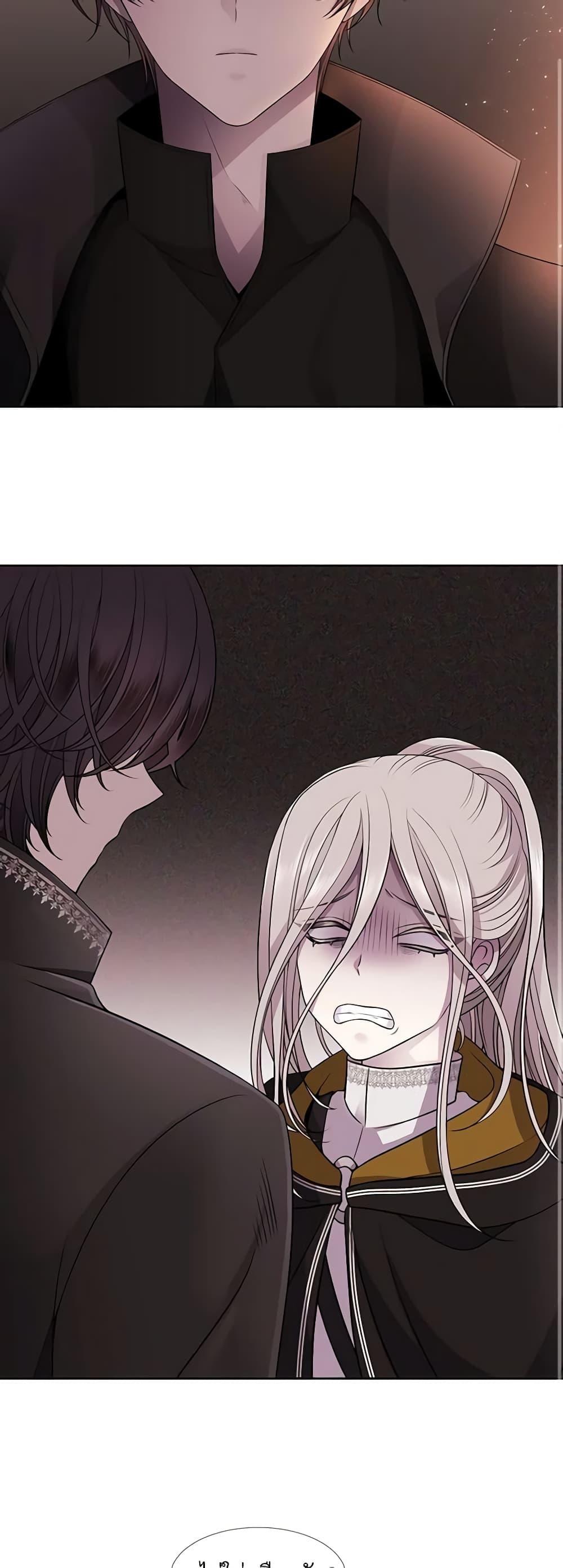 Manga-lc-com อ่านมังงะ อ่านการ์ตูน ออนไลน์ ฟรี Charlotte and Her 5 Disciples ตอนที่ 1 2 3 4 5 6 7 8 9 10 11 12 13 14 ฟรี ไม่มีโฆษณา Manga-lc - อ่าน มังงะ อ่าน การ์ตูน ออนไลน์ อ่านมังงะ ฟรี
