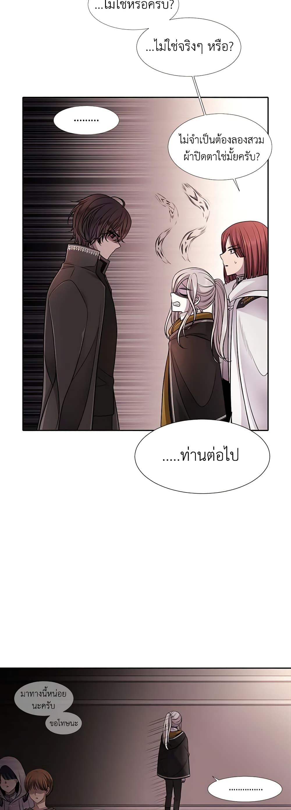 Manga-lc-com อ่านมังงะ อ่านการ์ตูน ออนไลน์ ฟรี Charlotte and Her 5 Disciples ตอนที่ 1 2 3 4 5 6 7 8 9 10 11 12 13 14 ฟรี ไม่มีโฆษณา Manga-lc - อ่าน มังงะ อ่าน การ์ตูน ออนไลน์ อ่านมังงะ ฟรี