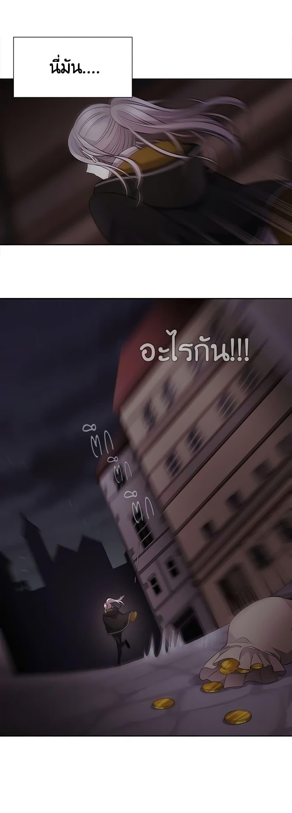 Manga-lc-com อ่านมังงะ อ่านการ์ตูน ออนไลน์ ฟรี Charlotte and Her 5 Disciples ตอนที่ 1 2 3 4 5 6 7 8 9 10 11 12 13 14 ฟรี ไม่มีโฆษณา Manga-lc - อ่าน มังงะ อ่าน การ์ตูน ออนไลน์ อ่านมังงะ ฟรี