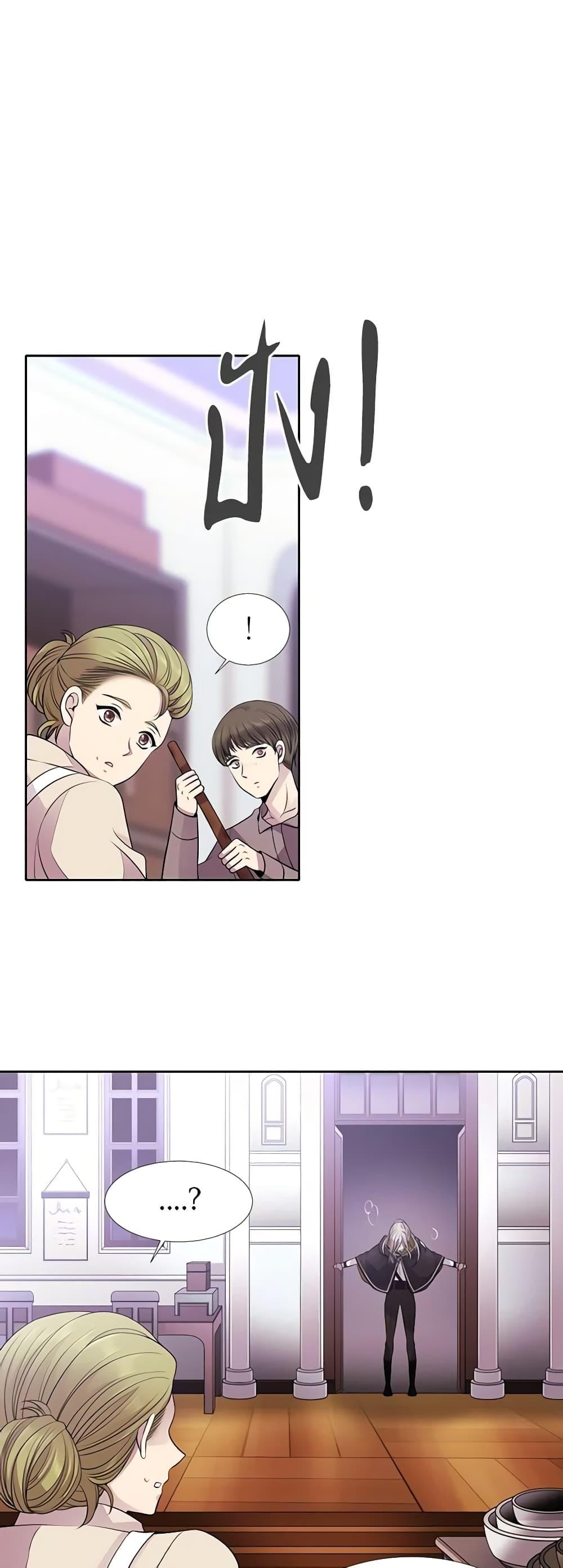 Manga-lc-com อ่านมังงะ อ่านการ์ตูน ออนไลน์ ฟรี Charlotte and Her 5 Disciples ตอนที่ 1 2 3 4 5 6 7 8 9 10 11 12 13 14 ฟรี ไม่มีโฆษณา Manga-lc - อ่าน มังงะ อ่าน การ์ตูน ออนไลน์ อ่านมังงะ ฟรี