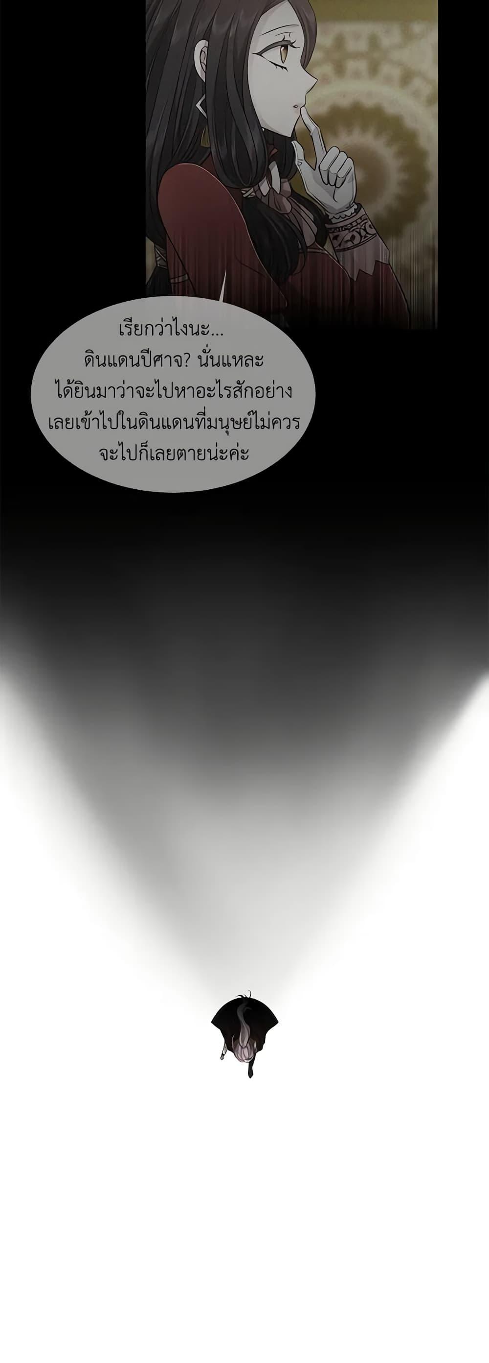 Manga-lc-com อ่านมังงะ อ่านการ์ตูน ออนไลน์ ฟรี Charlotte and Her 5 Disciples ตอนที่ 1 2 3 4 5 6 7 8 9 10 11 12 13 14 ฟรี ไม่มีโฆษณา Manga-lc - อ่าน มังงะ อ่าน การ์ตูน ออนไลน์ อ่านมังงะ ฟรี