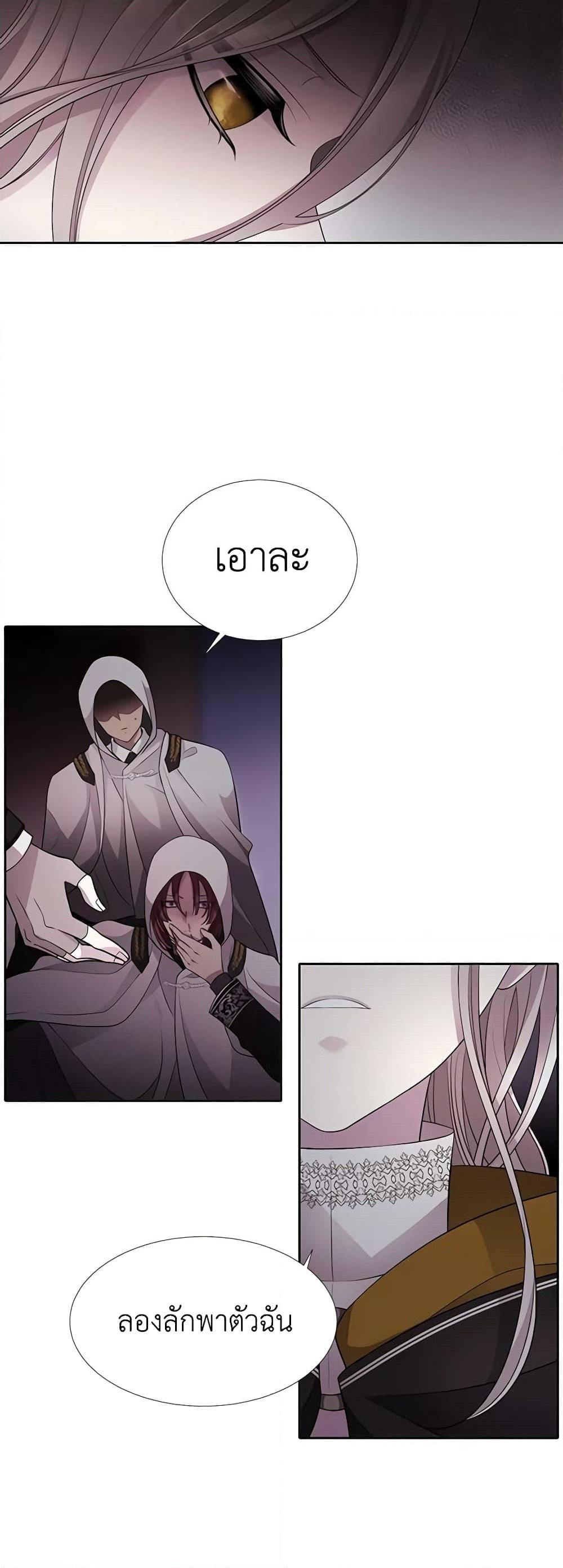 Manga-lc-com อ่านมังงะ อ่านการ์ตูน ออนไลน์ ฟรี Charlotte and Her 5 Disciples ตอนที่ 1 2 3 4 5 6 7 8 9 10 11 12 13 14 ฟรี ไม่มีโฆษณา Manga-lc - อ่าน มังงะ อ่าน การ์ตูน ออนไลน์ อ่านมังงะ ฟรี