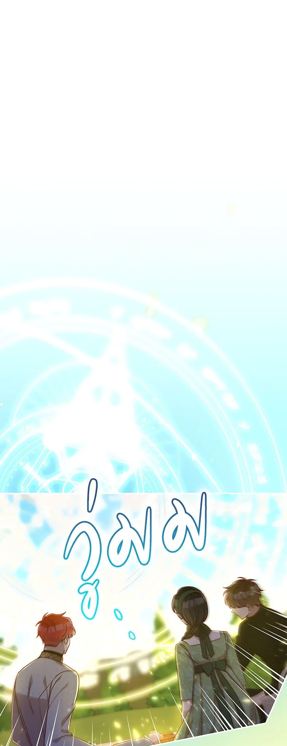 Manga-lc-com อ่านมังงะ อ่านการ์ตูน ออนไลน์ ฟรี Surviving As A Maid ตอนที่ 1 2 3 4 5 6 7 8 9 10 11 12 13 14 ฟรี ไม่มีโฆษณา Manga-lc - อ่าน มังงะ อ่าน การ์ตูน ออนไลน์ อ่านมังงะ ฟรี