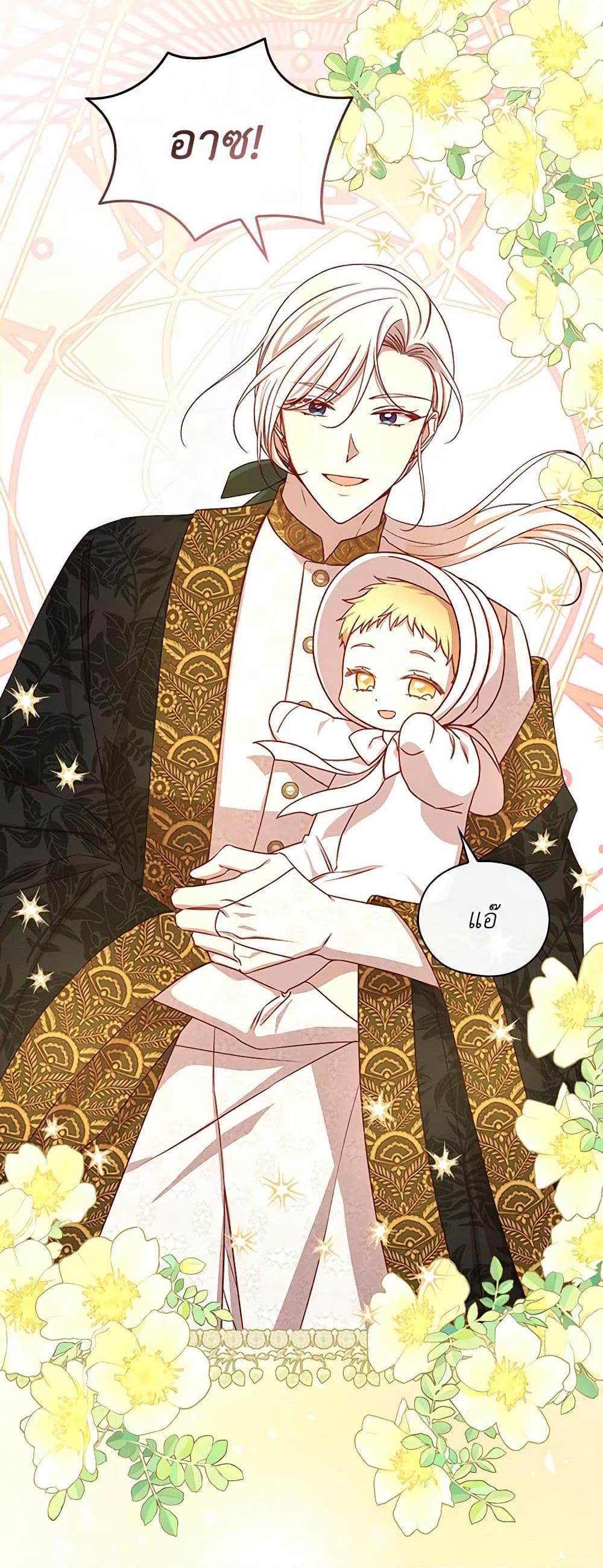 Manga-lc-com อ่านมังงะ อ่านการ์ตูน ออนไลน์ ฟรี Surviving As A Maid ตอนที่ 1 2 3 4 5 6 7 8 9 10 11 12 13 14 ฟรี ไม่มีโฆษณา Manga-lc - อ่าน มังงะ อ่าน การ์ตูน ออนไลน์ อ่านมังงะ ฟรี