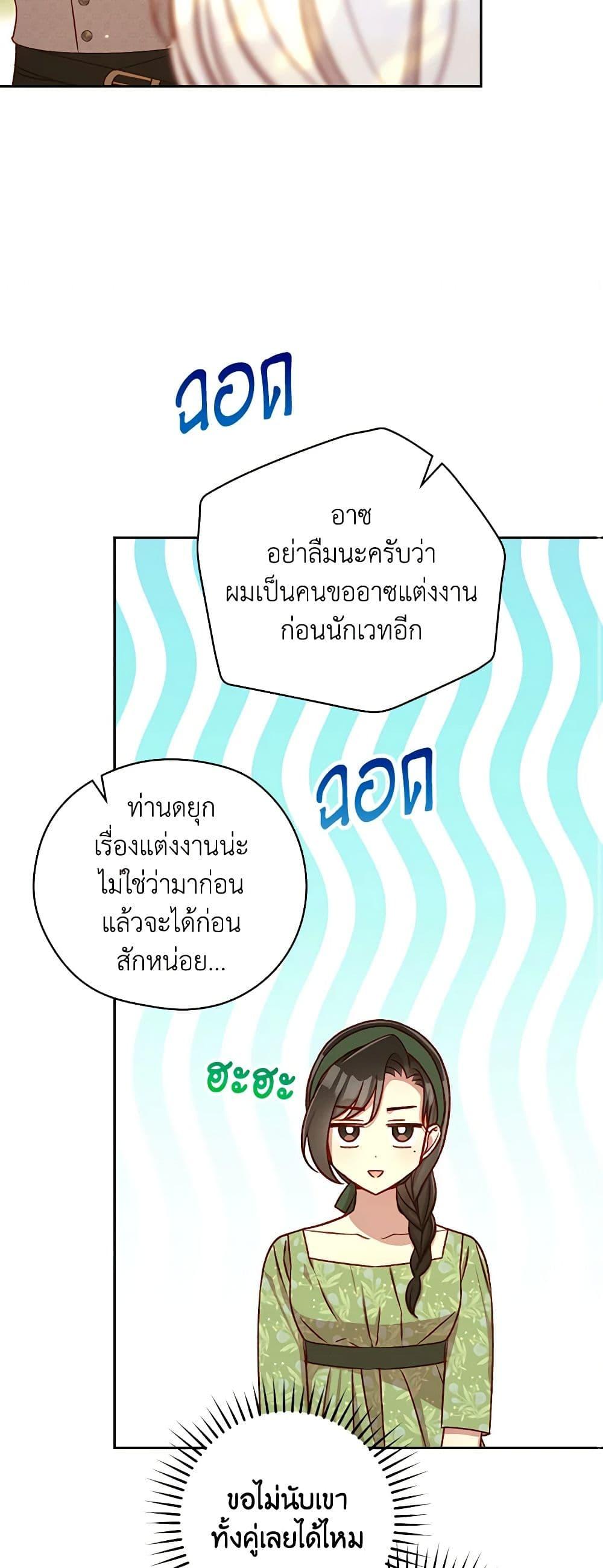 Manga-lc-com อ่านมังงะ อ่านการ์ตูน ออนไลน์ ฟรี Surviving As A Maid ตอนที่ 1 2 3 4 5 6 7 8 9 10 11 12 13 14 ฟรี ไม่มีโฆษณา Manga-lc - อ่าน มังงะ อ่าน การ์ตูน ออนไลน์ อ่านมังงะ ฟรี