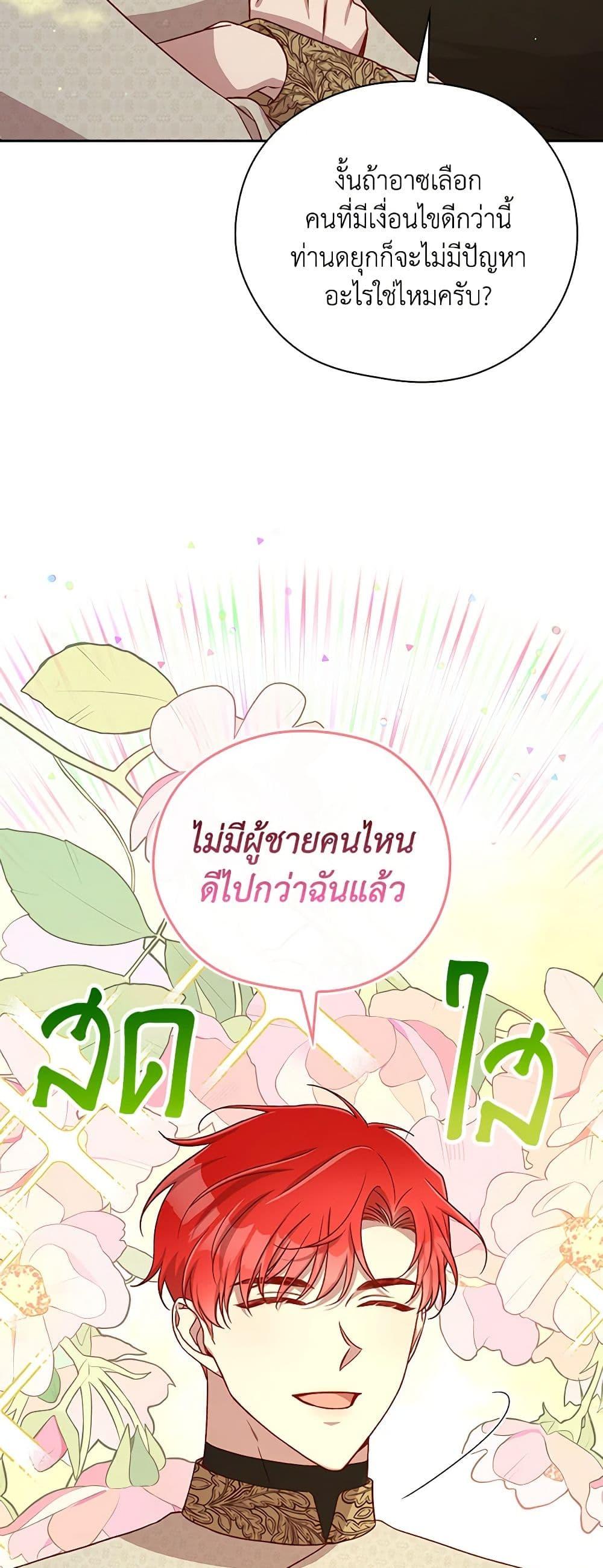 Manga-lc-com อ่านมังงะ อ่านการ์ตูน ออนไลน์ ฟรี Surviving As A Maid ตอนที่ 1 2 3 4 5 6 7 8 9 10 11 12 13 14 ฟรี ไม่มีโฆษณา Manga-lc - อ่าน มังงะ อ่าน การ์ตูน ออนไลน์ อ่านมังงะ ฟรี