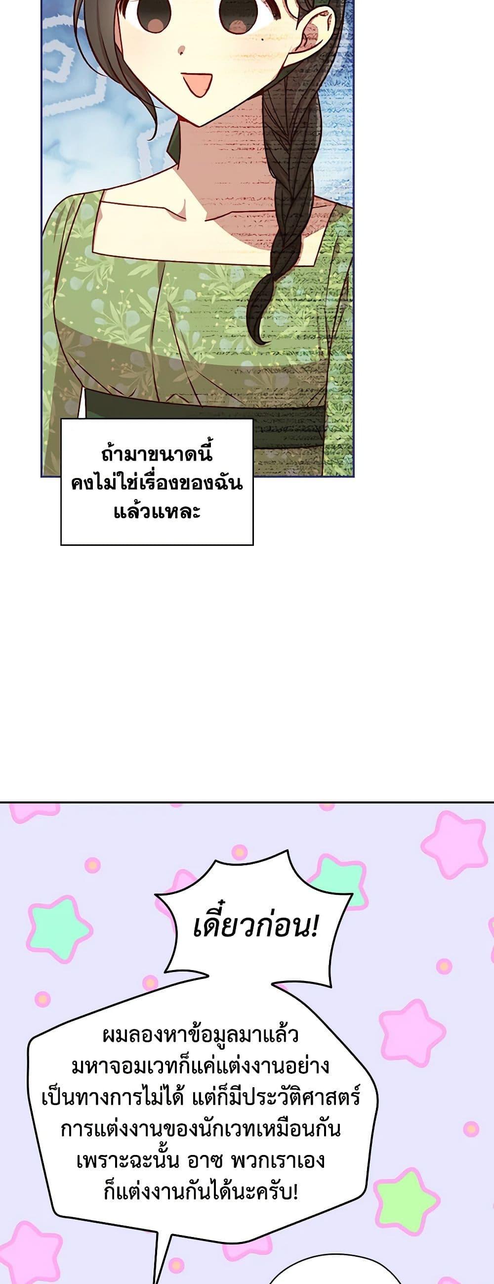 Manga-lc-com อ่านมังงะ อ่านการ์ตูน ออนไลน์ ฟรี Surviving As A Maid ตอนที่ 1 2 3 4 5 6 7 8 9 10 11 12 13 14 ฟรี ไม่มีโฆษณา Manga-lc - อ่าน มังงะ อ่าน การ์ตูน ออนไลน์ อ่านมังงะ ฟรี