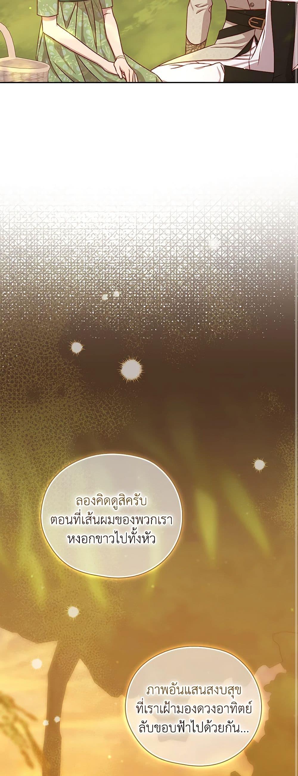 Manga-lc-com อ่านมังงะ อ่านการ์ตูน ออนไลน์ ฟรี Surviving As A Maid ตอนที่ 1 2 3 4 5 6 7 8 9 10 11 12 13 14 ฟรี ไม่มีโฆษณา Manga-lc - อ่าน มังงะ อ่าน การ์ตูน ออนไลน์ อ่านมังงะ ฟรี
