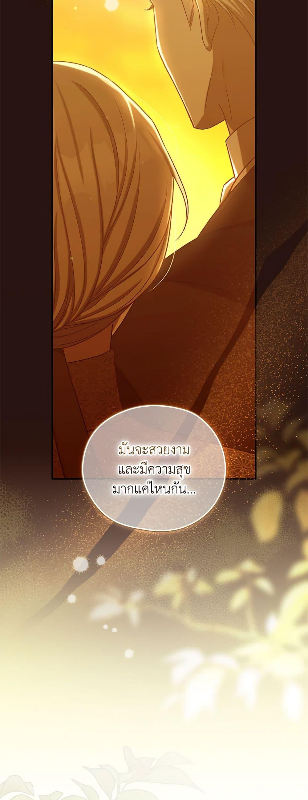 Manga-lc-com อ่านมังงะ อ่านการ์ตูน ออนไลน์ ฟรี Surviving As A Maid ตอนที่ 1 2 3 4 5 6 7 8 9 10 11 12 13 14 ฟรี ไม่มีโฆษณา Manga-lc - อ่าน มังงะ อ่าน การ์ตูน ออนไลน์ อ่านมังงะ ฟรี