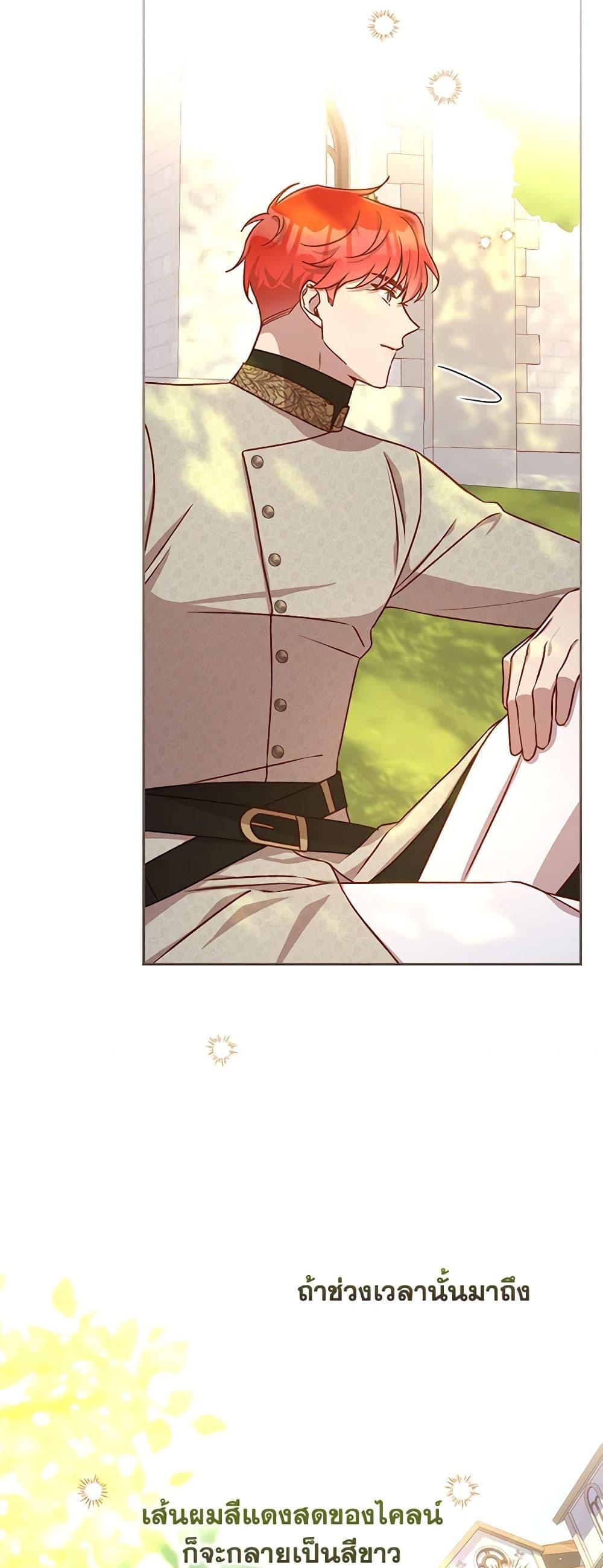 Manga-lc-com อ่านมังงะ อ่านการ์ตูน ออนไลน์ ฟรี Surviving As A Maid ตอนที่ 1 2 3 4 5 6 7 8 9 10 11 12 13 14 ฟรี ไม่มีโฆษณา Manga-lc - อ่าน มังงะ อ่าน การ์ตูน ออนไลน์ อ่านมังงะ ฟรี