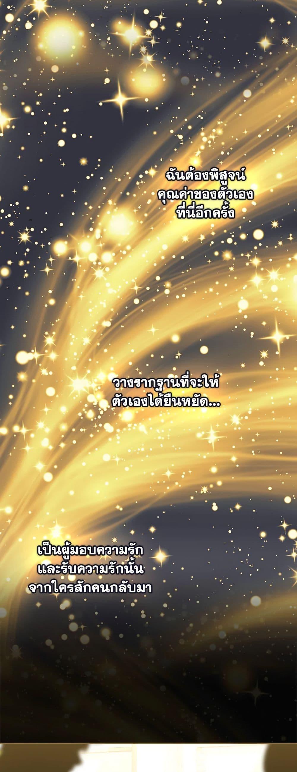 Manga-lc-com อ่านมังงะ อ่านการ์ตูน ออนไลน์ ฟรี Surviving As A Maid ตอนที่ 1 2 3 4 5 6 7 8 9 10 11 12 13 14 ฟรี ไม่มีโฆษณา Manga-lc - อ่าน มังงะ อ่าน การ์ตูน ออนไลน์ อ่านมังงะ ฟรี