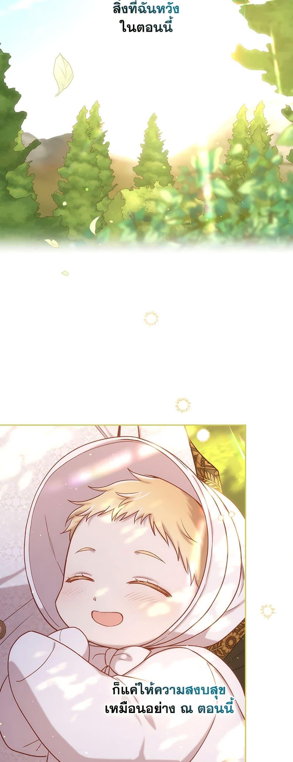 Manga-lc-com อ่านมังงะ อ่านการ์ตูน ออนไลน์ ฟรี Surviving As A Maid ตอนที่ 1 2 3 4 5 6 7 8 9 10 11 12 13 14 ฟรี ไม่มีโฆษณา Manga-lc - อ่าน มังงะ อ่าน การ์ตูน ออนไลน์ อ่านมังงะ ฟรี