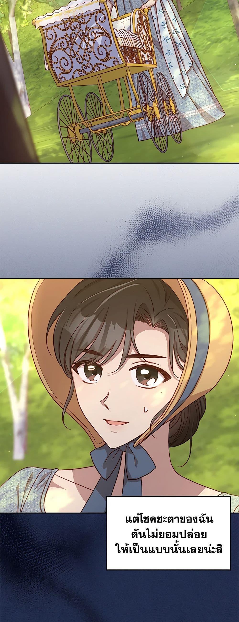 Manga-lc-com อ่านมังงะ อ่านการ์ตูน ออนไลน์ ฟรี Surviving As A Maid ตอนที่ 1 2 3 4 5 6 7 8 9 10 11 12 13 14 ฟรี ไม่มีโฆษณา Manga-lc - อ่าน มังงะ อ่าน การ์ตูน ออนไลน์ อ่านมังงะ ฟรี