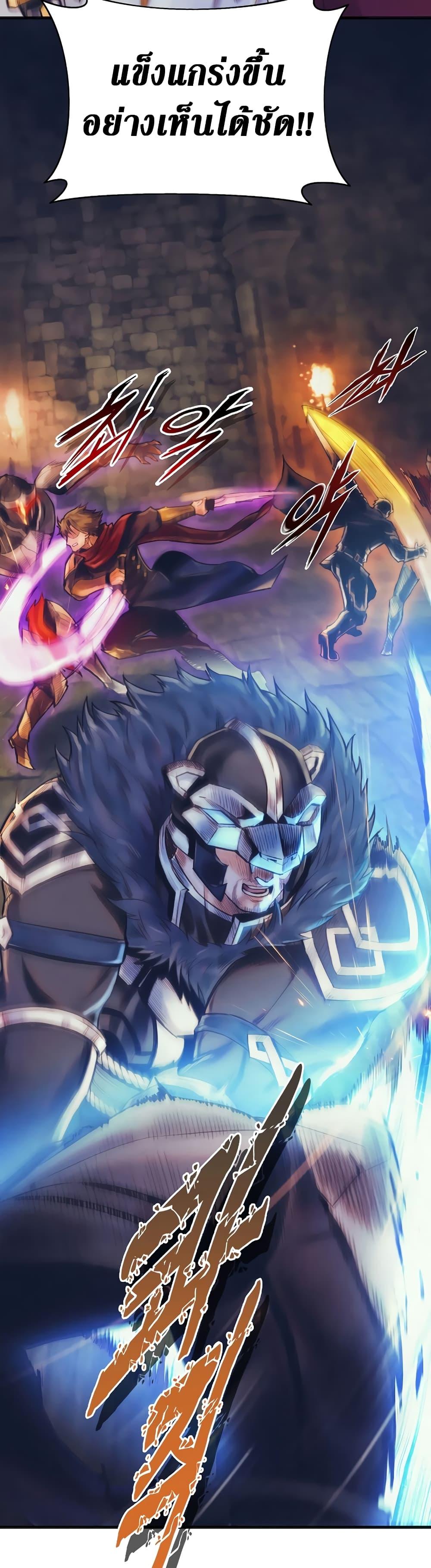 Manga-lc-com อ่านมังงะ อ่านการ์ตูน ออนไลน์ ฟรี The Healing Priest of the Sun ตอนที่ 1 2 3 4 5 6 7 8 9 10 11 12 13 14 ฟรี ไม่มีโฆษณา Manga-lc - อ่าน มังงะ อ่าน การ์ตูน ออนไลน์ อ่านมังงะ ฟรี