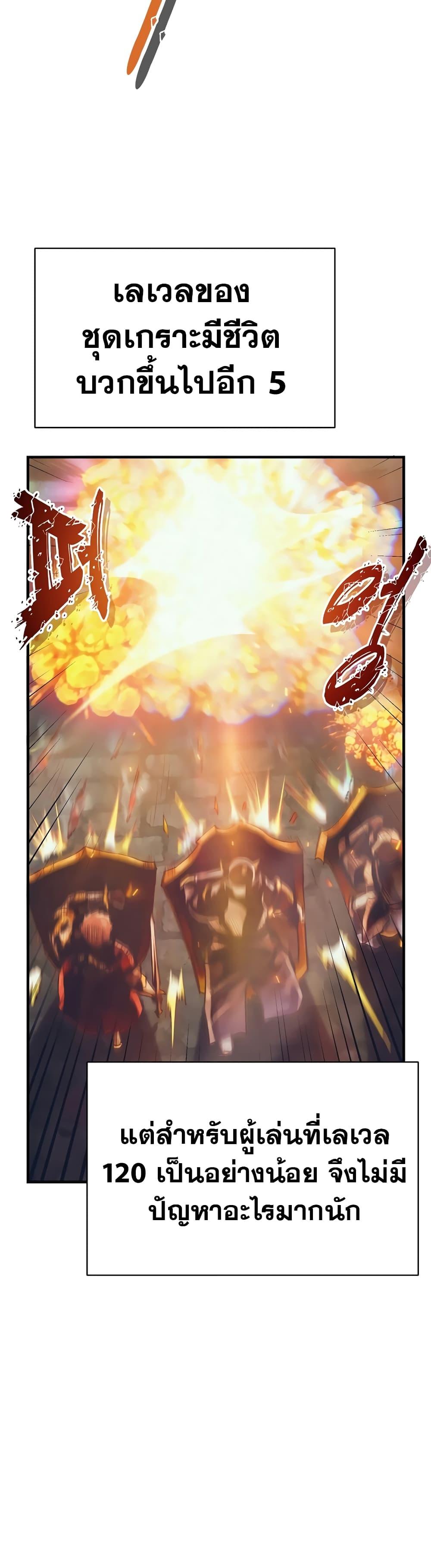 Manga-lc-com อ่านมังงะ อ่านการ์ตูน ออนไลน์ ฟรี The Healing Priest of the Sun ตอนที่ 1 2 3 4 5 6 7 8 9 10 11 12 13 14 ฟรี ไม่มีโฆษณา Manga-lc - อ่าน มังงะ อ่าน การ์ตูน ออนไลน์ อ่านมังงะ ฟรี