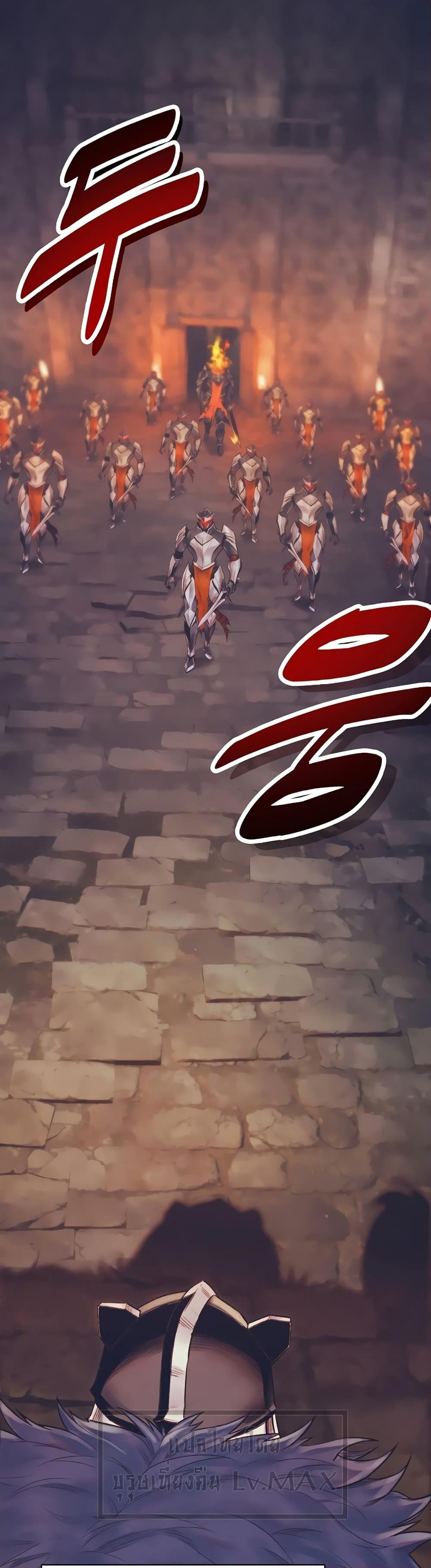 Manga-lc-com อ่านมังงะ อ่านการ์ตูน ออนไลน์ ฟรี The Healing Priest of the Sun ตอนที่ 1 2 3 4 5 6 7 8 9 10 11 12 13 14 ฟรี ไม่มีโฆษณา Manga-lc - อ่าน มังงะ อ่าน การ์ตูน ออนไลน์ อ่านมังงะ ฟรี