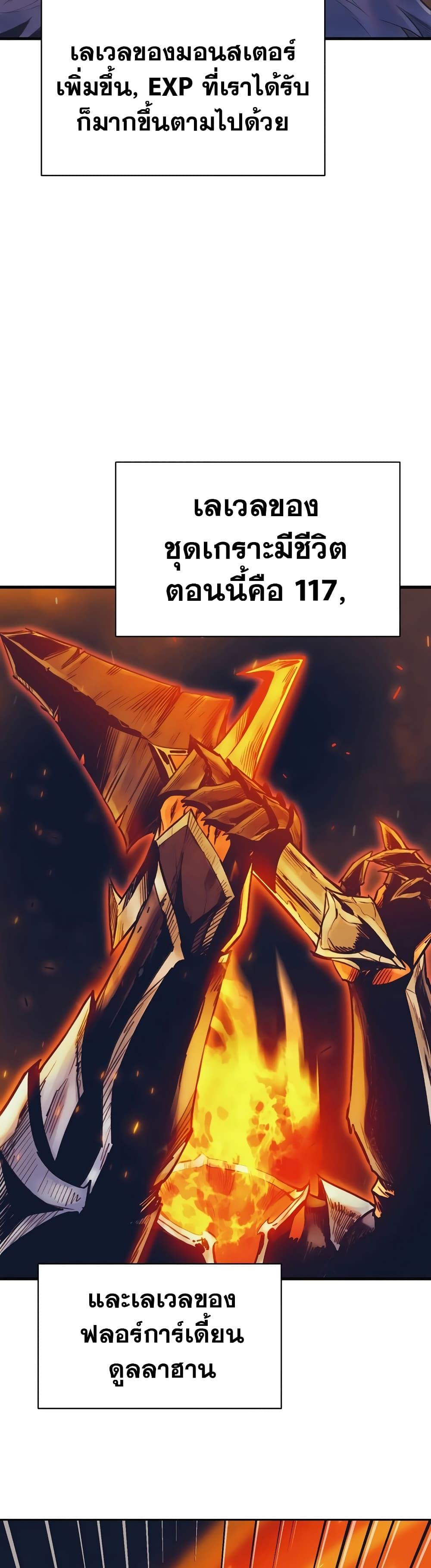 Manga-lc-com อ่านมังงะ อ่านการ์ตูน ออนไลน์ ฟรี The Healing Priest of the Sun ตอนที่ 1 2 3 4 5 6 7 8 9 10 11 12 13 14 ฟรี ไม่มีโฆษณา Manga-lc - อ่าน มังงะ อ่าน การ์ตูน ออนไลน์ อ่านมังงะ ฟรี