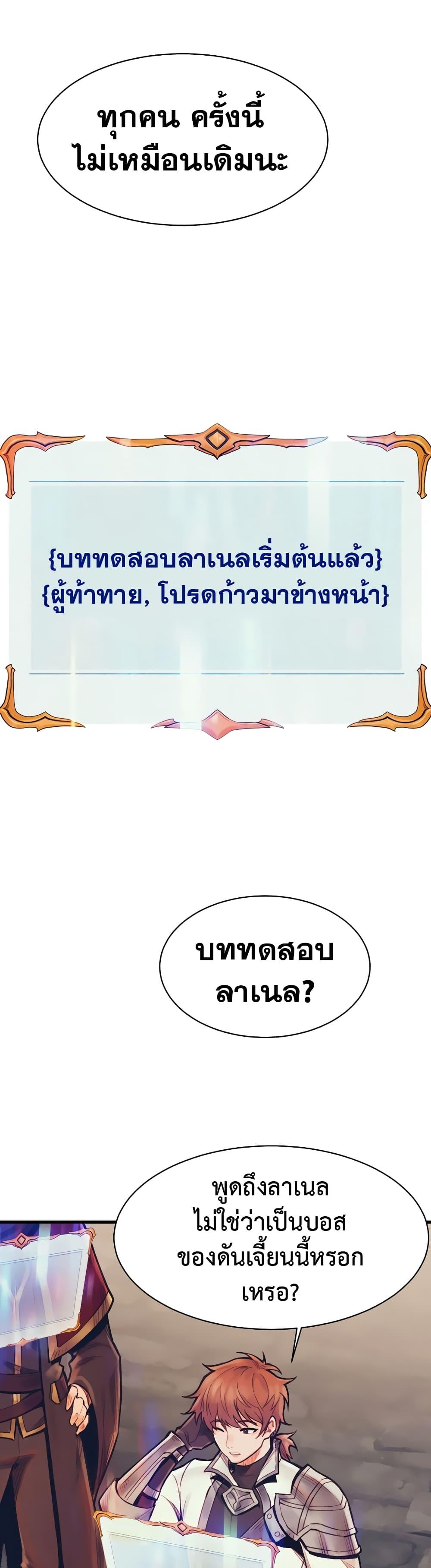 Manga-lc-com อ่านมังงะ อ่านการ์ตูน ออนไลน์ ฟรี The Healing Priest of the Sun ตอนที่ 1 2 3 4 5 6 7 8 9 10 11 12 13 14 ฟรี ไม่มีโฆษณา Manga-lc - อ่าน มังงะ อ่าน การ์ตูน ออนไลน์ อ่านมังงะ ฟรี