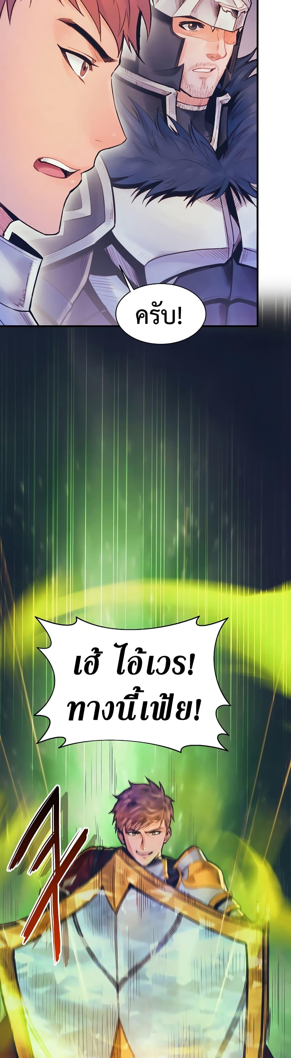 Manga-lc-com อ่านมังงะ อ่านการ์ตูน ออนไลน์ ฟรี The Healing Priest of the Sun ตอนที่ 1 2 3 4 5 6 7 8 9 10 11 12 13 14 ฟรี ไม่มีโฆษณา Manga-lc - อ่าน มังงะ อ่าน การ์ตูน ออนไลน์ อ่านมังงะ ฟรี