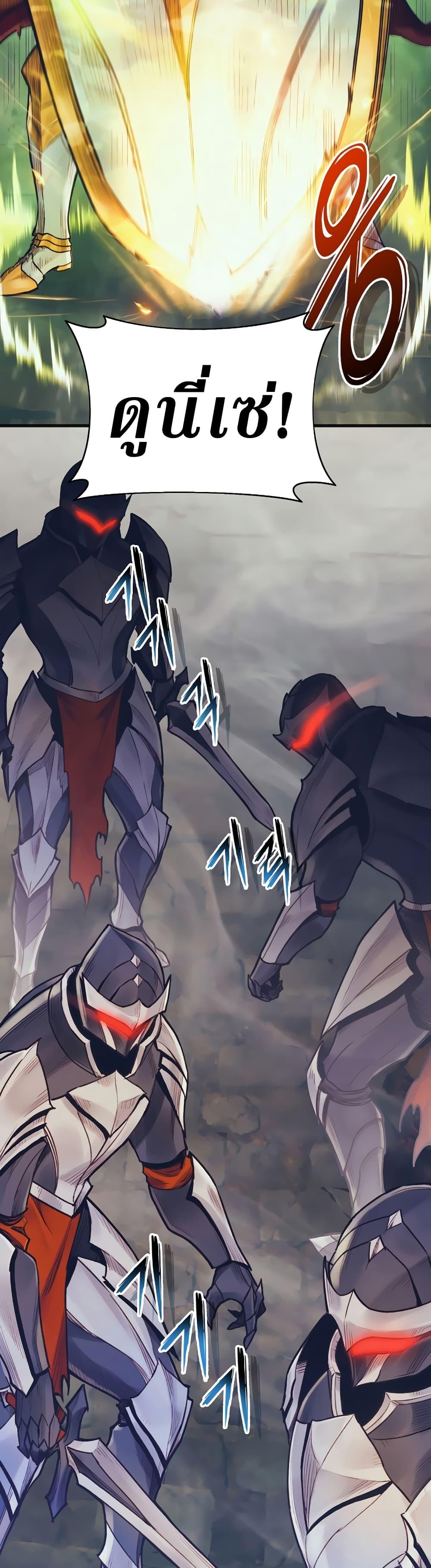 Manga-lc-com อ่านมังงะ อ่านการ์ตูน ออนไลน์ ฟรี The Healing Priest of the Sun ตอนที่ 1 2 3 4 5 6 7 8 9 10 11 12 13 14 ฟรี ไม่มีโฆษณา Manga-lc - อ่าน มังงะ อ่าน การ์ตูน ออนไลน์ อ่านมังงะ ฟรี