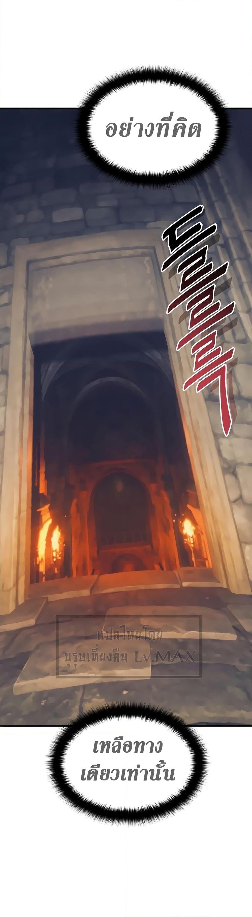 Manga-lc-com อ่านมังงะ อ่านการ์ตูน ออนไลน์ ฟรี The Healing Priest of the Sun ตอนที่ 1 2 3 4 5 6 7 8 9 10 11 12 13 14 ฟรี ไม่มีโฆษณา Manga-lc - อ่าน มังงะ อ่าน การ์ตูน ออนไลน์ อ่านมังงะ ฟรี