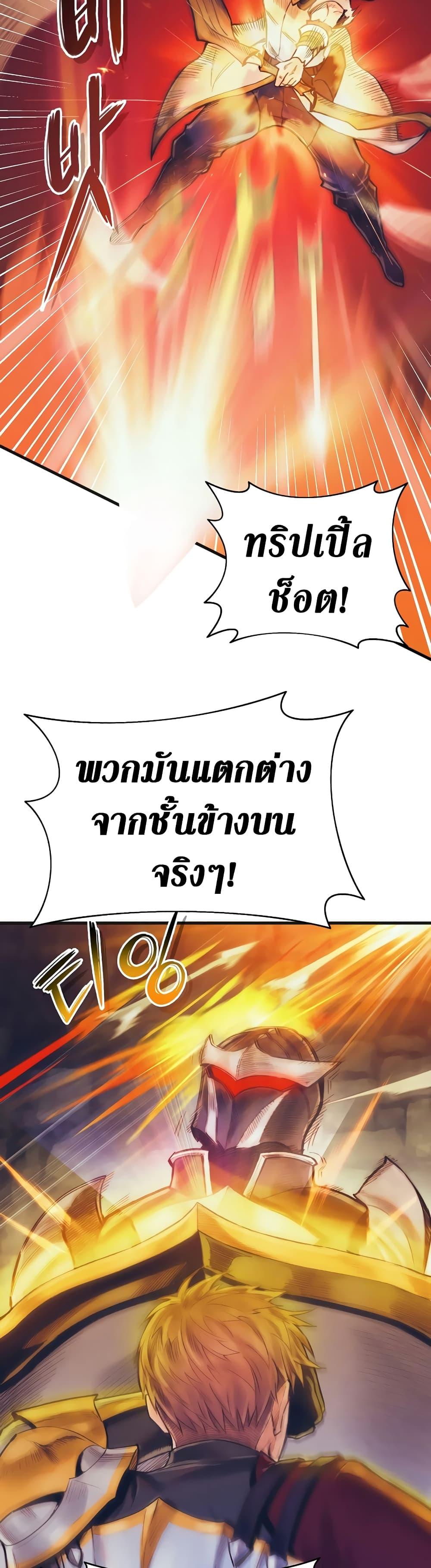 Manga-lc-com อ่านมังงะ อ่านการ์ตูน ออนไลน์ ฟรี The Healing Priest of the Sun ตอนที่ 1 2 3 4 5 6 7 8 9 10 11 12 13 14 ฟรี ไม่มีโฆษณา Manga-lc - อ่าน มังงะ อ่าน การ์ตูน ออนไลน์ อ่านมังงะ ฟรี