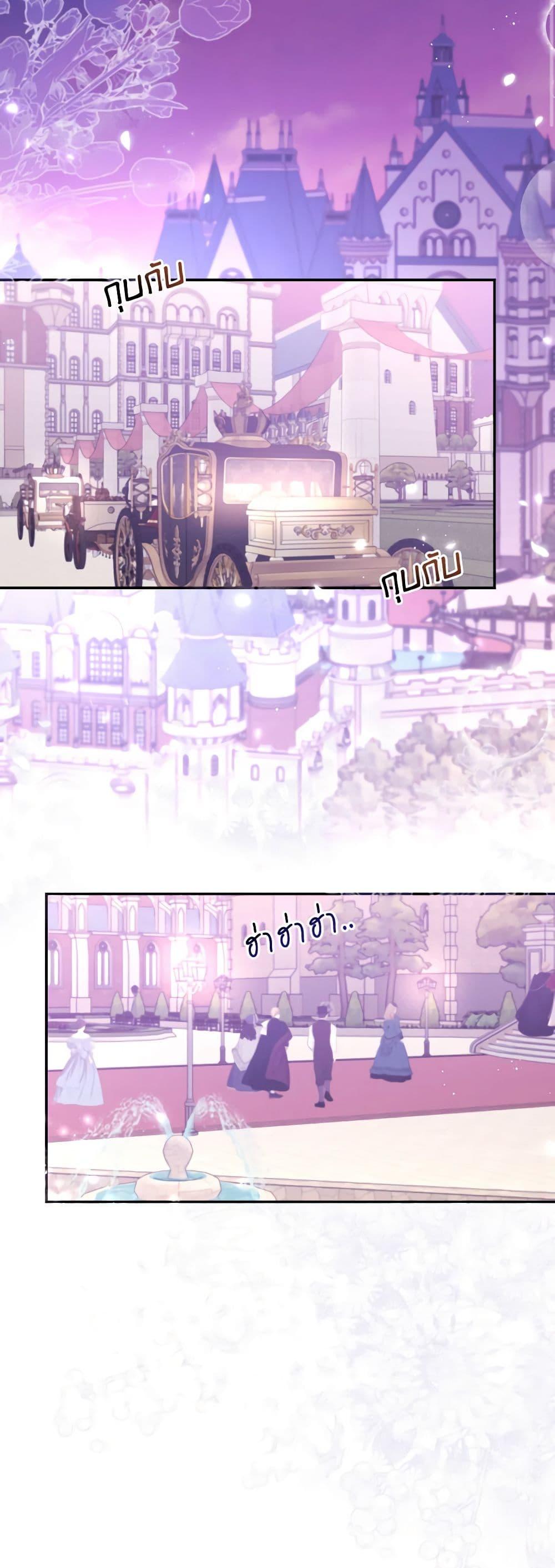 Manga-lc-com อ่านมังงะ อ่านการ์ตูน ออนไลน์ ฟรี I Will Live This Life as a Supporting Character ตอนที่ 1 2 3 4 5 6 7 8 9 10 11 12 13 14 ฟรี ไม่มีโฆษณา Manga-lc - อ่าน มังงะ อ่าน การ์ตูน ออนไลน์ อ่านมังงะ ฟรี