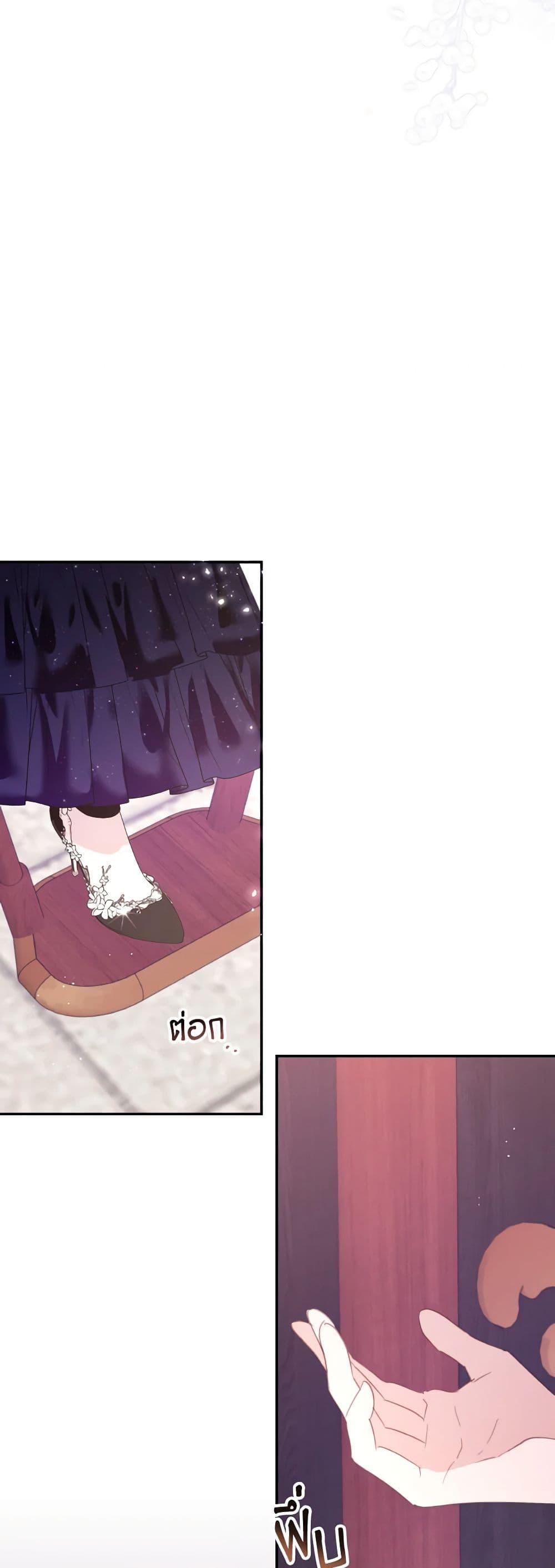 Manga-lc-com อ่านมังงะ อ่านการ์ตูน ออนไลน์ ฟรี I Will Live This Life as a Supporting Character ตอนที่ 1 2 3 4 5 6 7 8 9 10 11 12 13 14 ฟรี ไม่มีโฆษณา Manga-lc - อ่าน มังงะ อ่าน การ์ตูน ออนไลน์ อ่านมังงะ ฟรี