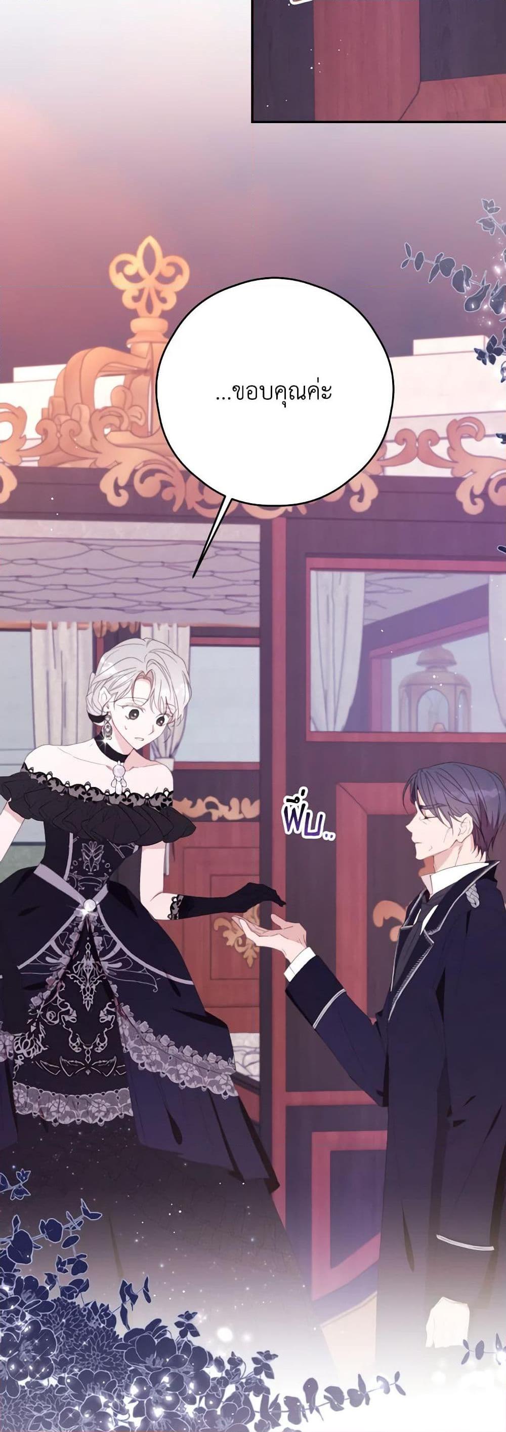 Manga-lc-com อ่านมังงะ อ่านการ์ตูน ออนไลน์ ฟรี I Will Live This Life as a Supporting Character ตอนที่ 1 2 3 4 5 6 7 8 9 10 11 12 13 14 ฟรี ไม่มีโฆษณา Manga-lc - อ่าน มังงะ อ่าน การ์ตูน ออนไลน์ อ่านมังงะ ฟรี