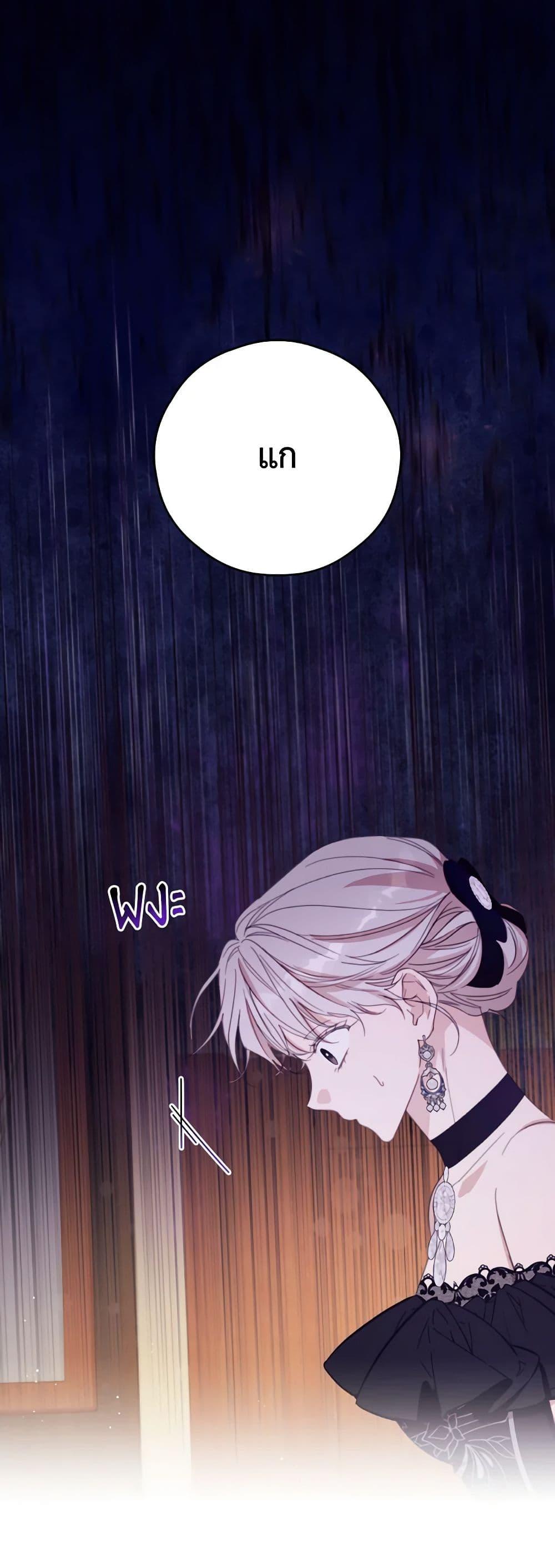 Manga-lc-com อ่านมังงะ อ่านการ์ตูน ออนไลน์ ฟรี I Will Live This Life as a Supporting Character ตอนที่ 1 2 3 4 5 6 7 8 9 10 11 12 13 14 ฟรี ไม่มีโฆษณา Manga-lc - อ่าน มังงะ อ่าน การ์ตูน ออนไลน์ อ่านมังงะ ฟรี