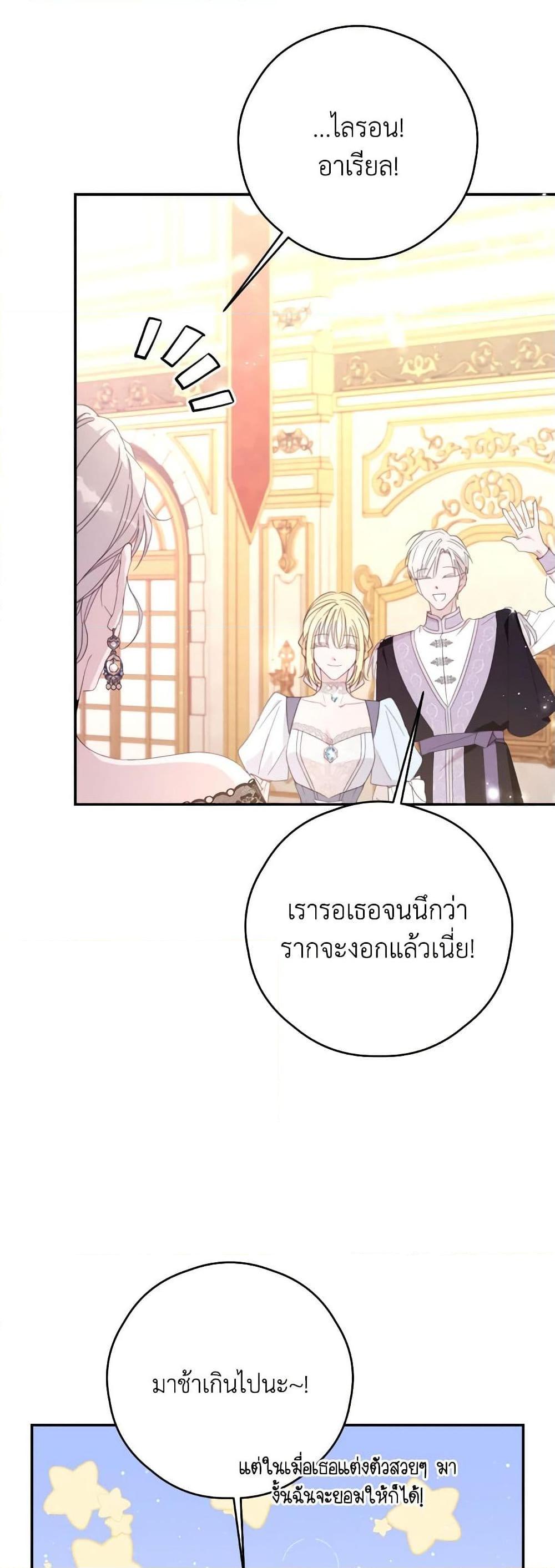 Manga-lc-com อ่านมังงะ อ่านการ์ตูน ออนไลน์ ฟรี I Will Live This Life as a Supporting Character ตอนที่ 1 2 3 4 5 6 7 8 9 10 11 12 13 14 ฟรี ไม่มีโฆษณา Manga-lc - อ่าน มังงะ อ่าน การ์ตูน ออนไลน์ อ่านมังงะ ฟรี
