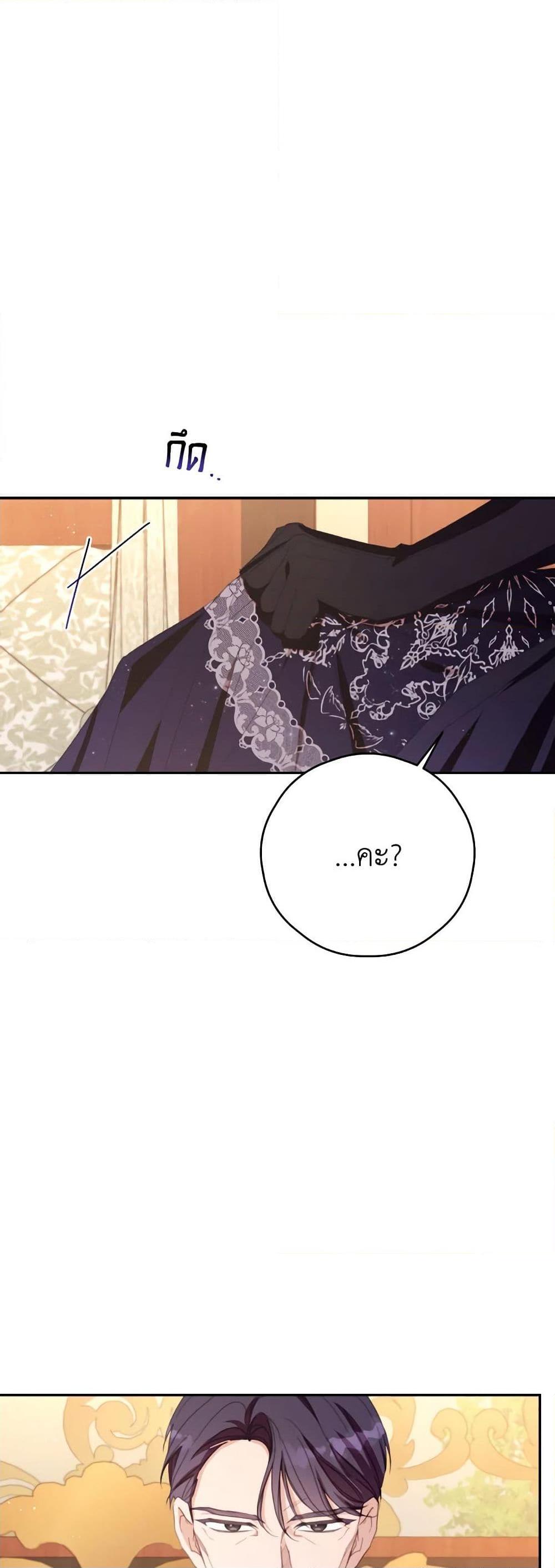 Manga-lc-com อ่านมังงะ อ่านการ์ตูน ออนไลน์ ฟรี I Will Live This Life as a Supporting Character ตอนที่ 1 2 3 4 5 6 7 8 9 10 11 12 13 14 ฟรี ไม่มีโฆษณา Manga-lc - อ่าน มังงะ อ่าน การ์ตูน ออนไลน์ อ่านมังงะ ฟรี