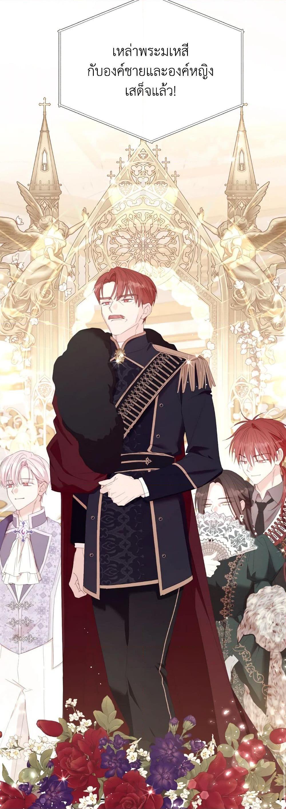 Manga-lc-com อ่านมังงะ อ่านการ์ตูน ออนไลน์ ฟรี I Will Live This Life as a Supporting Character ตอนที่ 1 2 3 4 5 6 7 8 9 10 11 12 13 14 ฟรี ไม่มีโฆษณา Manga-lc - อ่าน มังงะ อ่าน การ์ตูน ออนไลน์ อ่านมังงะ ฟรี