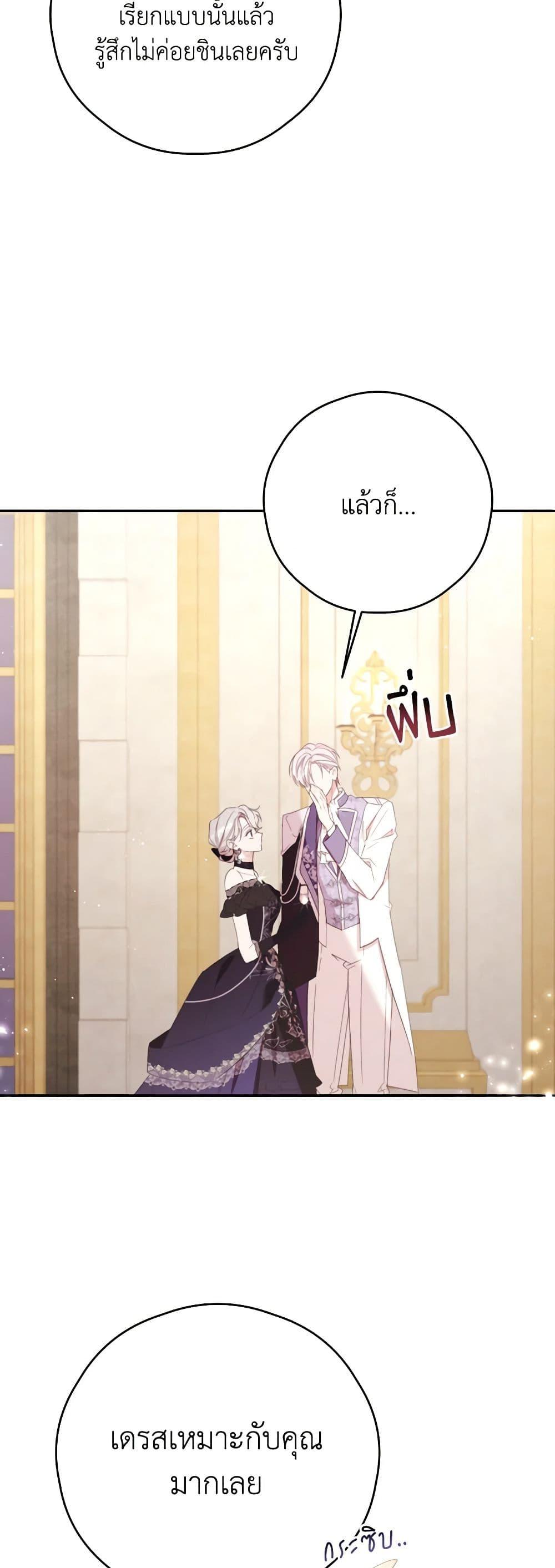 Manga-lc-com อ่านมังงะ อ่านการ์ตูน ออนไลน์ ฟรี I Will Live This Life as a Supporting Character ตอนที่ 1 2 3 4 5 6 7 8 9 10 11 12 13 14 ฟรี ไม่มีโฆษณา Manga-lc - อ่าน มังงะ อ่าน การ์ตูน ออนไลน์ อ่านมังงะ ฟรี