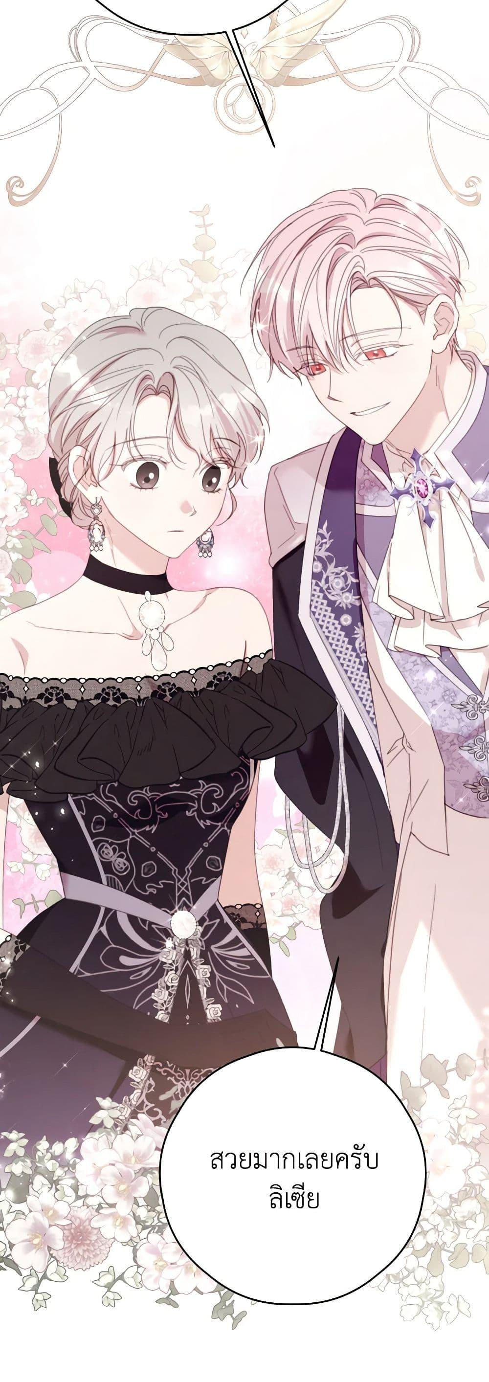 Manga-lc-com อ่านมังงะ อ่านการ์ตูน ออนไลน์ ฟรี I Will Live This Life as a Supporting Character ตอนที่ 1 2 3 4 5 6 7 8 9 10 11 12 13 14 ฟรี ไม่มีโฆษณา Manga-lc - อ่าน มังงะ อ่าน การ์ตูน ออนไลน์ อ่านมังงะ ฟรี