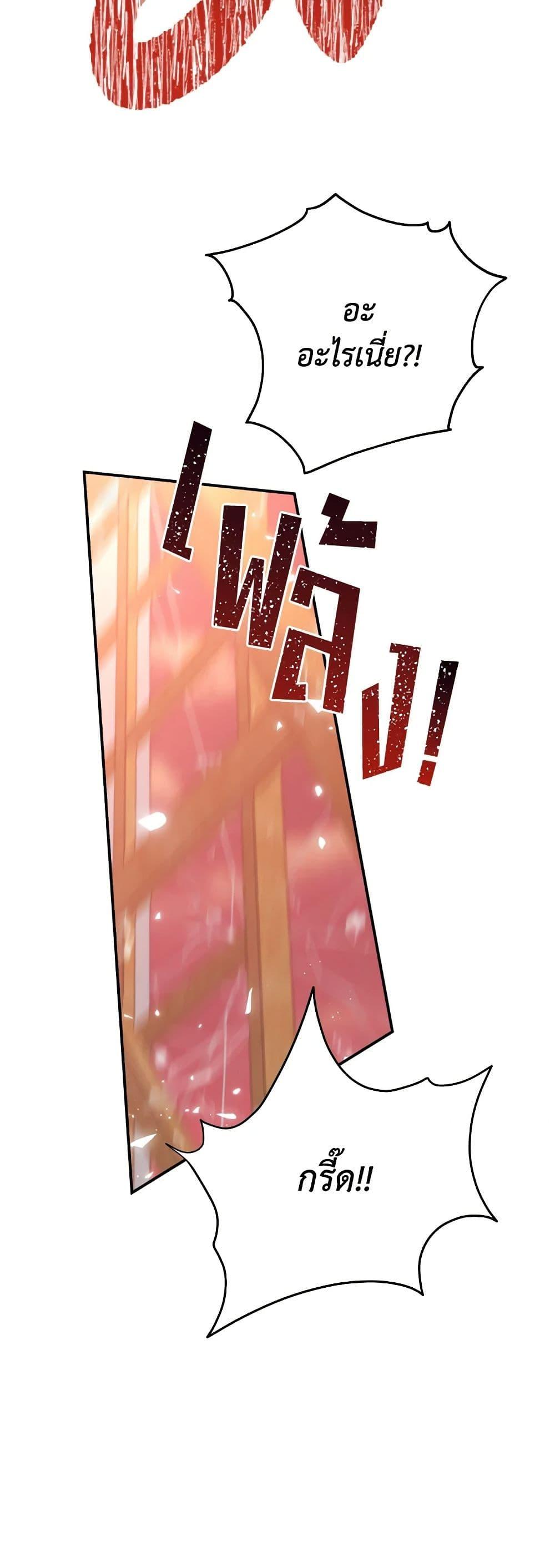 Manga-lc-com อ่านมังงะ อ่านการ์ตูน ออนไลน์ ฟรี I Will Live This Life as a Supporting Character ตอนที่ 1 2 3 4 5 6 7 8 9 10 11 12 13 14 ฟรี ไม่มีโฆษณา Manga-lc - อ่าน มังงะ อ่าน การ์ตูน ออนไลน์ อ่านมังงะ ฟรี