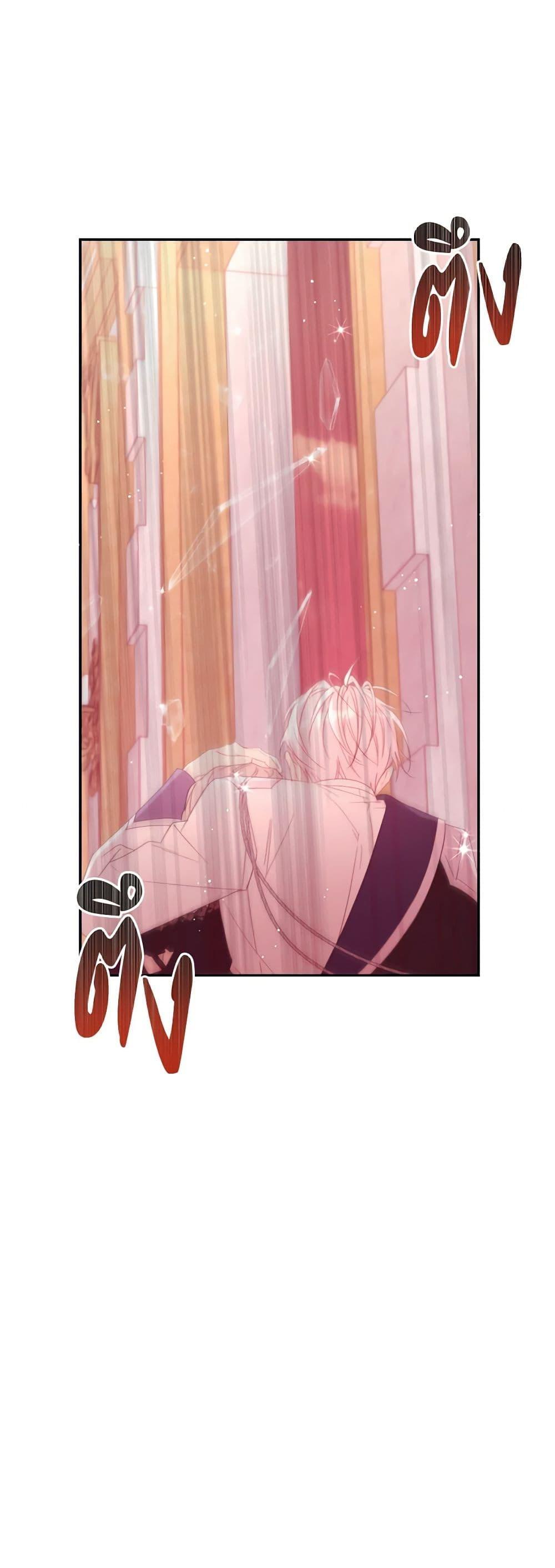 Manga-lc-com อ่านมังงะ อ่านการ์ตูน ออนไลน์ ฟรี I Will Live This Life as a Supporting Character ตอนที่ 1 2 3 4 5 6 7 8 9 10 11 12 13 14 ฟรี ไม่มีโฆษณา Manga-lc - อ่าน มังงะ อ่าน การ์ตูน ออนไลน์ อ่านมังงะ ฟรี