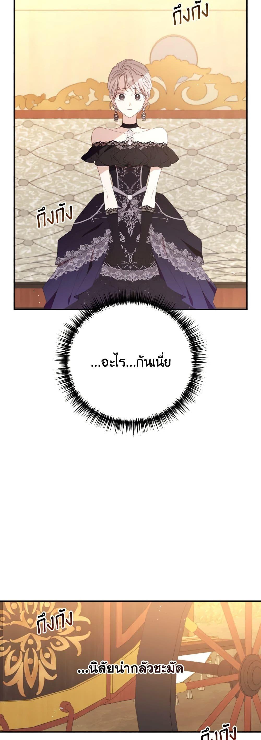 Manga-lc-com อ่านมังงะ อ่านการ์ตูน ออนไลน์ ฟรี I Will Live This Life as a Supporting Character ตอนที่ 1 2 3 4 5 6 7 8 9 10 11 12 13 14 ฟรี ไม่มีโฆษณา Manga-lc - อ่าน มังงะ อ่าน การ์ตูน ออนไลน์ อ่านมังงะ ฟรี