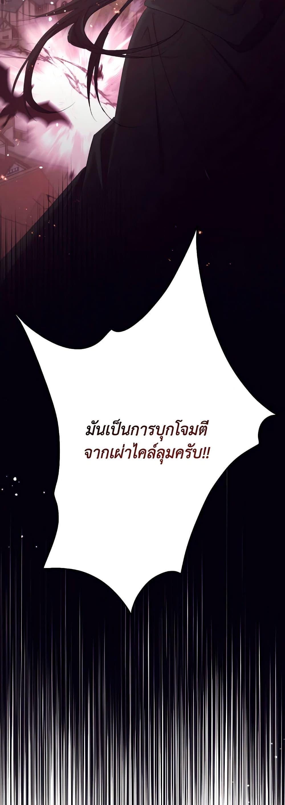 Manga-lc-com อ่านมังงะ อ่านการ์ตูน ออนไลน์ ฟรี I Will Live This Life as a Supporting Character ตอนที่ 1 2 3 4 5 6 7 8 9 10 11 12 13 14 ฟรี ไม่มีโฆษณา Manga-lc - อ่าน มังงะ อ่าน การ์ตูน ออนไลน์ อ่านมังงะ ฟรี