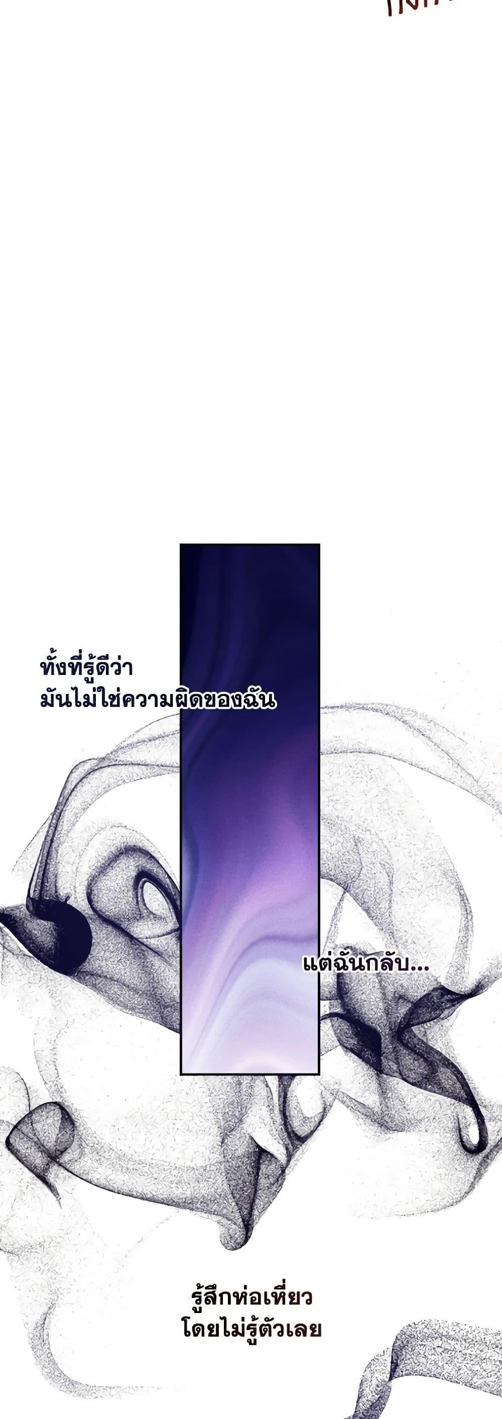 Manga-lc-com อ่านมังงะ อ่านการ์ตูน ออนไลน์ ฟรี I Will Live This Life as a Supporting Character ตอนที่ 1 2 3 4 5 6 7 8 9 10 11 12 13 14 ฟรี ไม่มีโฆษณา Manga-lc - อ่าน มังงะ อ่าน การ์ตูน ออนไลน์ อ่านมังงะ ฟรี