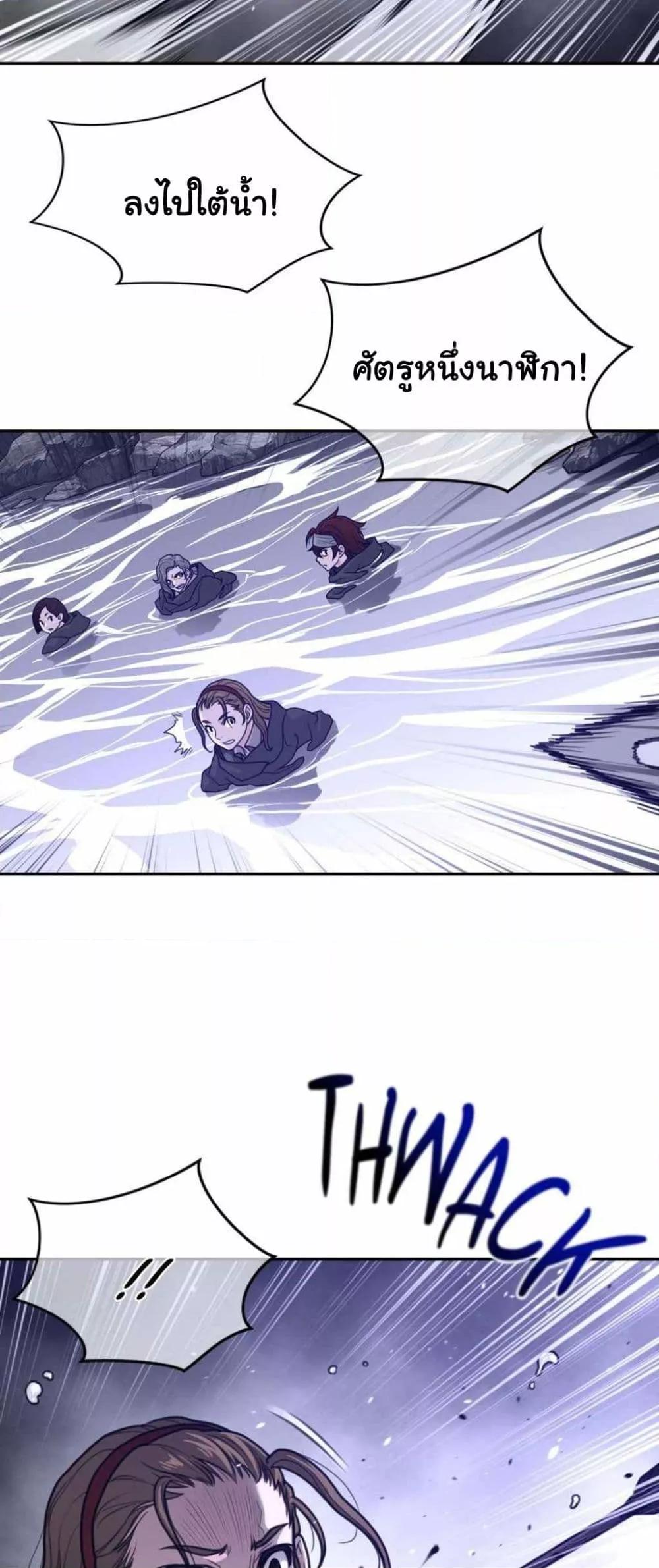 Doujin-Lc- อ่าน โดจิน มังฮวา เกาหลี ญี่ปุ่น จีน แปลไทย Perfect Half ตอนที่ 1 2 3 4 5 6 7 8 9 10 11 12 13 14 ฟรี ไม่มีโฆษณา อ่าน โดจิน Manhwa เกาหลี ญี่ปุ่น จีน เรามีครบ คัดมาให้เน้นๆ โดจิน 18+ รับประกันความฟินโดย  Doujin Lc