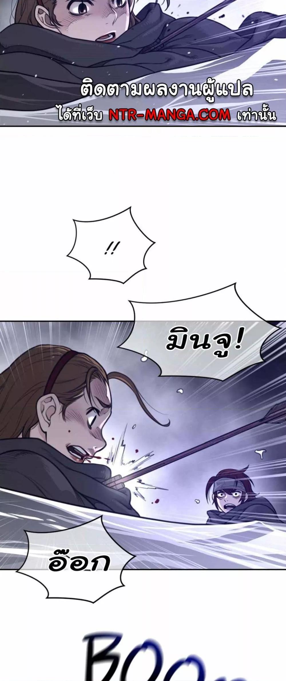 Doujin-Lc- อ่าน โดจิน มังฮวา เกาหลี ญี่ปุ่น จีน แปลไทย Perfect Half ตอนที่ 1 2 3 4 5 6 7 8 9 10 11 12 13 14 ฟรี ไม่มีโฆษณา อ่าน โดจิน Manhwa เกาหลี ญี่ปุ่น จีน เรามีครบ คัดมาให้เน้นๆ โดจิน 18+ รับประกันความฟินโดย  Doujin Lc