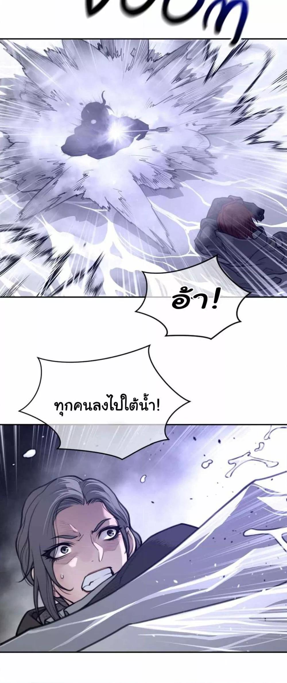 Doujin-Lc- อ่าน โดจิน มังฮวา เกาหลี ญี่ปุ่น จีน แปลไทย Perfect Half ตอนที่ 1 2 3 4 5 6 7 8 9 10 11 12 13 14 ฟรี ไม่มีโฆษณา อ่าน โดจิน Manhwa เกาหลี ญี่ปุ่น จีน เรามีครบ คัดมาให้เน้นๆ โดจิน 18+ รับประกันความฟินโดย  Doujin Lc