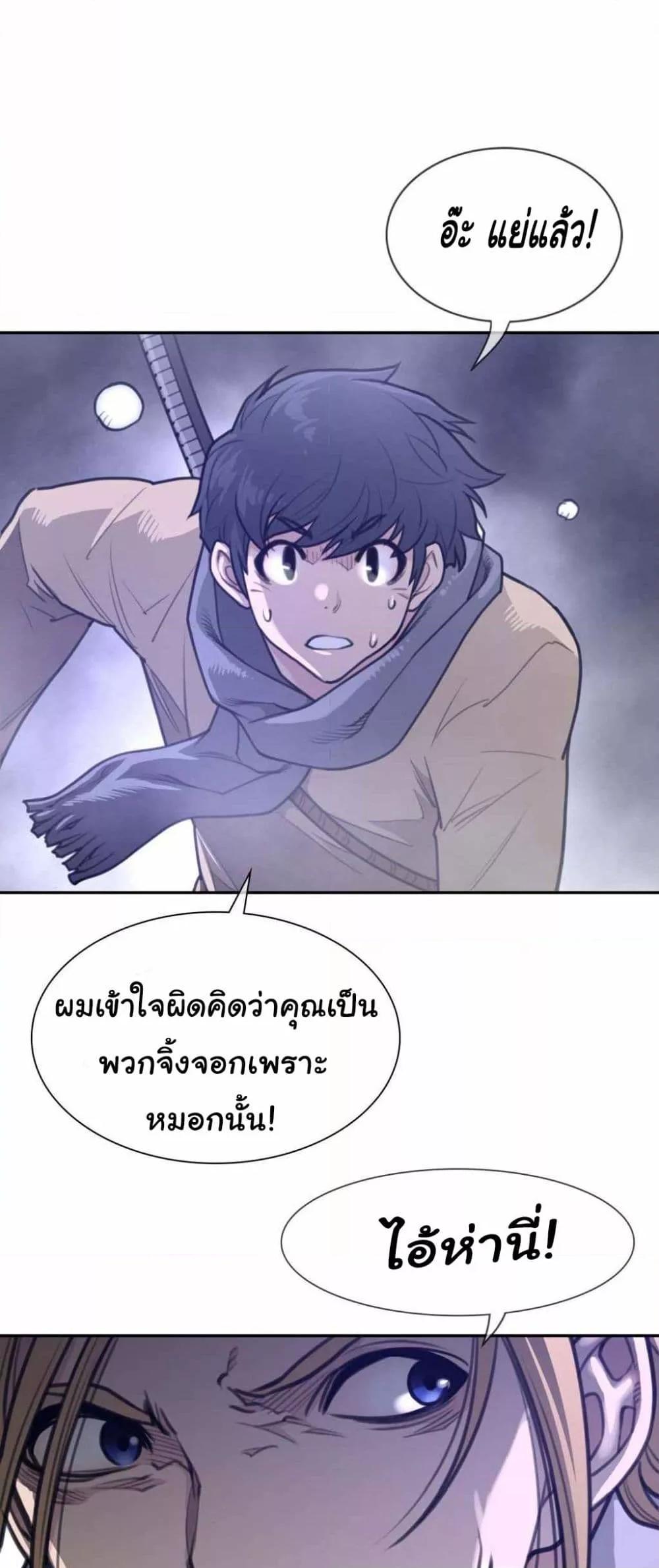 Doujin-Lc- อ่าน โดจิน มังฮวา เกาหลี ญี่ปุ่น จีน แปลไทย Perfect Half ตอนที่ 1 2 3 4 5 6 7 8 9 10 11 12 13 14 ฟรี ไม่มีโฆษณา อ่าน โดจิน Manhwa เกาหลี ญี่ปุ่น จีน เรามีครบ คัดมาให้เน้นๆ โดจิน 18+ รับประกันความฟินโดย  Doujin Lc