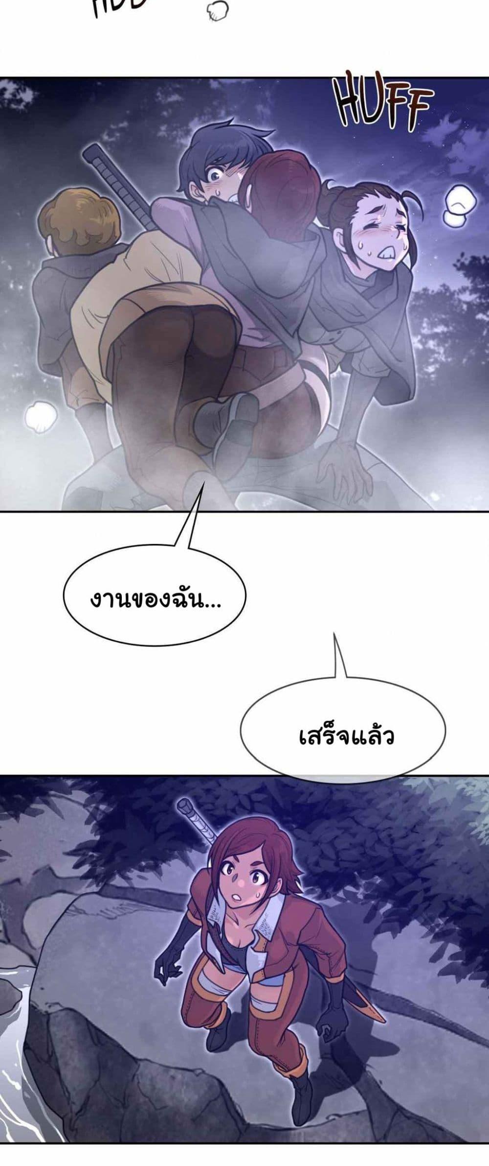 Doujin-Lc- อ่าน โดจิน มังฮวา เกาหลี ญี่ปุ่น จีน แปลไทย Perfect Half ตอนที่ 1 2 3 4 5 6 7 8 9 10 11 12 13 14 ฟรี ไม่มีโฆษณา อ่าน โดจิน Manhwa เกาหลี ญี่ปุ่น จีน เรามีครบ คัดมาให้เน้นๆ โดจิน 18+ รับประกันความฟินโดย  Doujin Lc