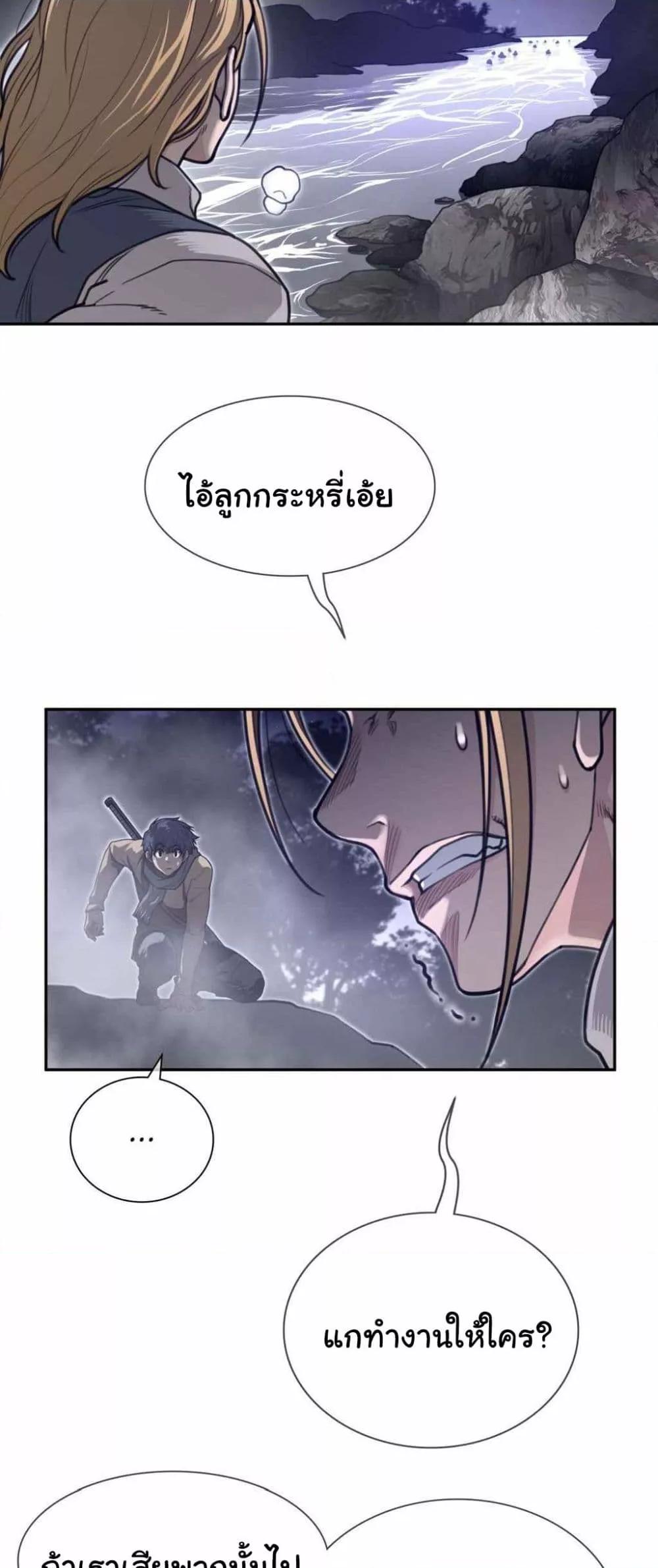 Doujin-Lc- อ่าน โดจิน มังฮวา เกาหลี ญี่ปุ่น จีน แปลไทย Perfect Half ตอนที่ 1 2 3 4 5 6 7 8 9 10 11 12 13 14 ฟรี ไม่มีโฆษณา อ่าน โดจิน Manhwa เกาหลี ญี่ปุ่น จีน เรามีครบ คัดมาให้เน้นๆ โดจิน 18+ รับประกันความฟินโดย  Doujin Lc