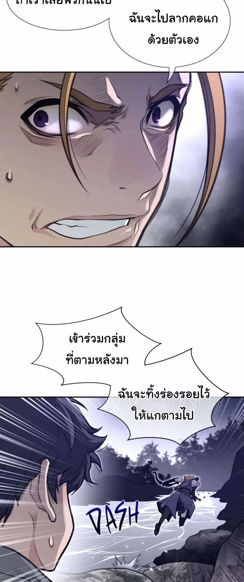 Doujin-Lc- อ่าน โดจิน มังฮวา เกาหลี ญี่ปุ่น จีน แปลไทย Perfect Half ตอนที่ 1 2 3 4 5 6 7 8 9 10 11 12 13 14 ฟรี ไม่มีโฆษณา อ่าน โดจิน Manhwa เกาหลี ญี่ปุ่น จีน เรามีครบ คัดมาให้เน้นๆ โดจิน 18+ รับประกันความฟินโดย  Doujin Lc